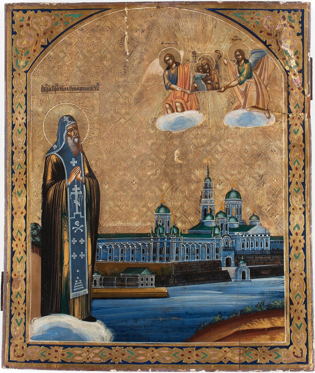 Saint Nil de Stolbensk (mort en 1554) - Icône russe - School Russian