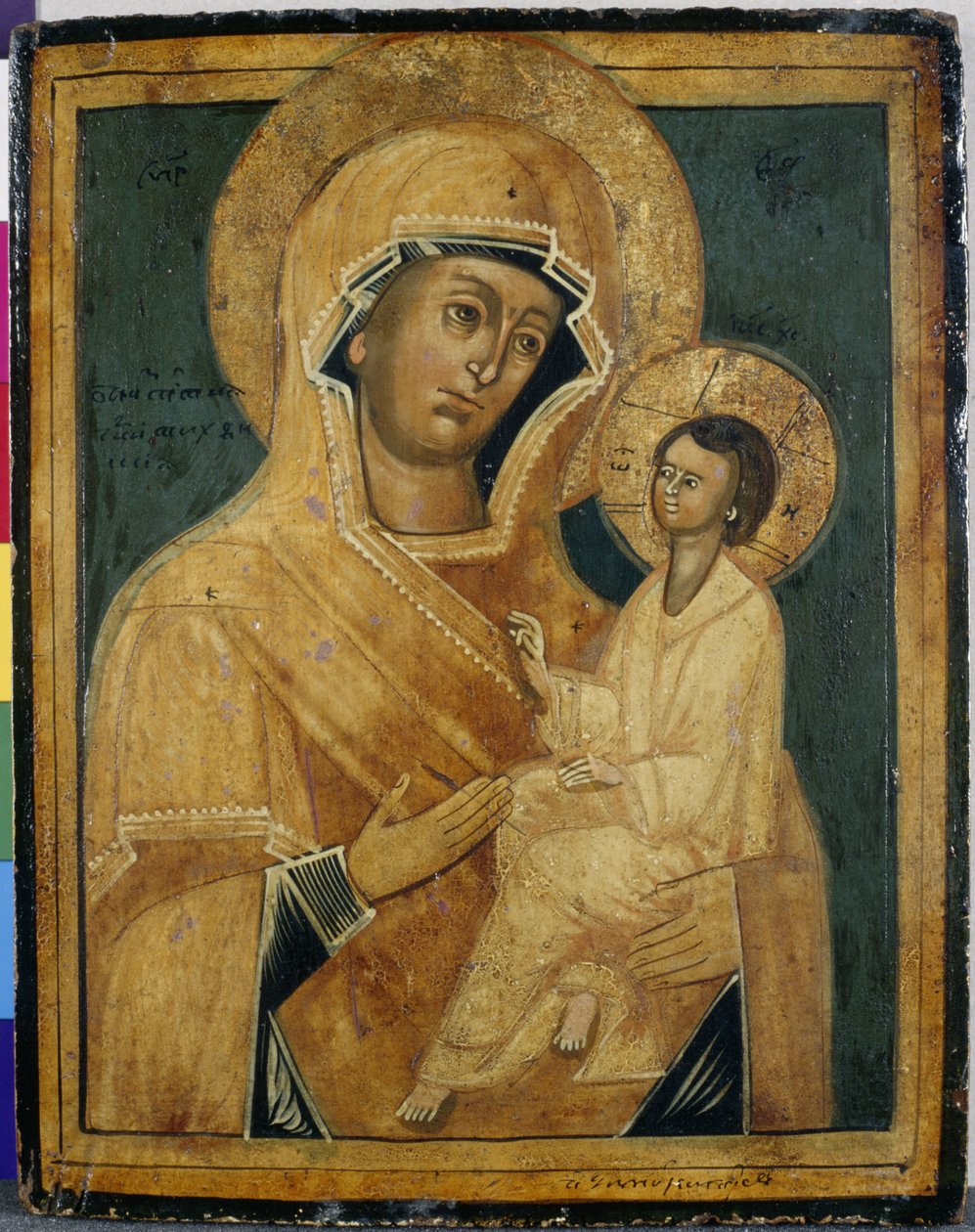 Madone et Enfant, fin XVIIIe ou début XIXe siècle - School Serbian