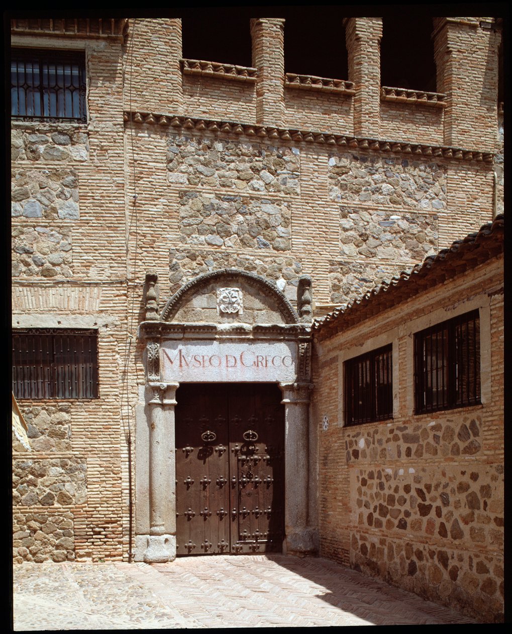 Vue de la maison-musée du peintre Dominikos Theotokopoulos dit El Greco - School Spanish