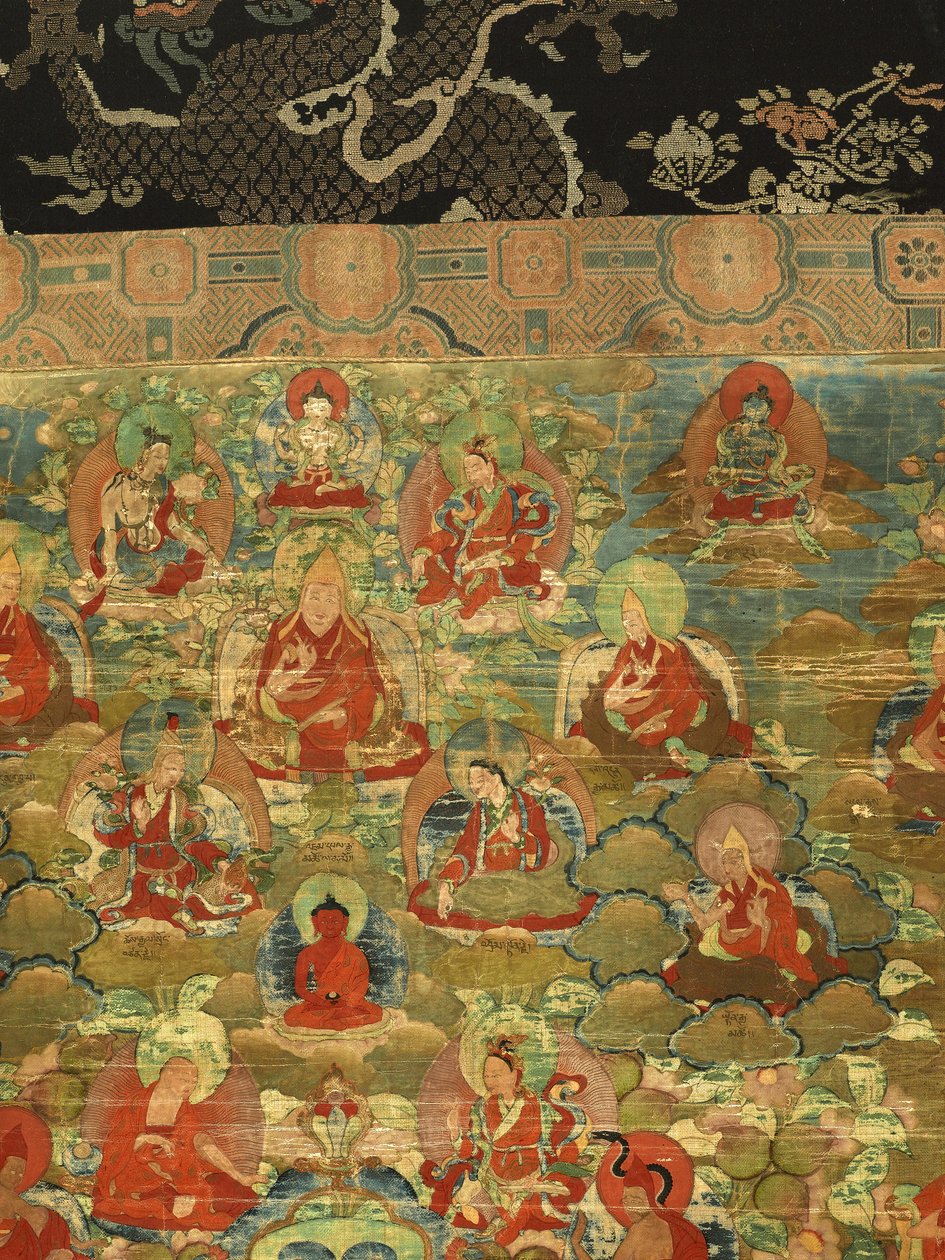 (détail) - School Tibetan
