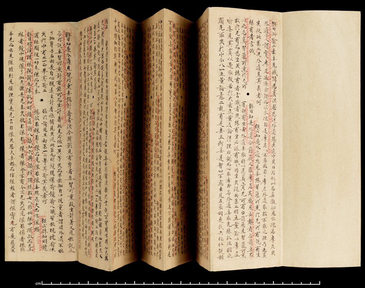 Laṅkāvatāra Sūtra avec commentaire, 800-850 - School Tibetan