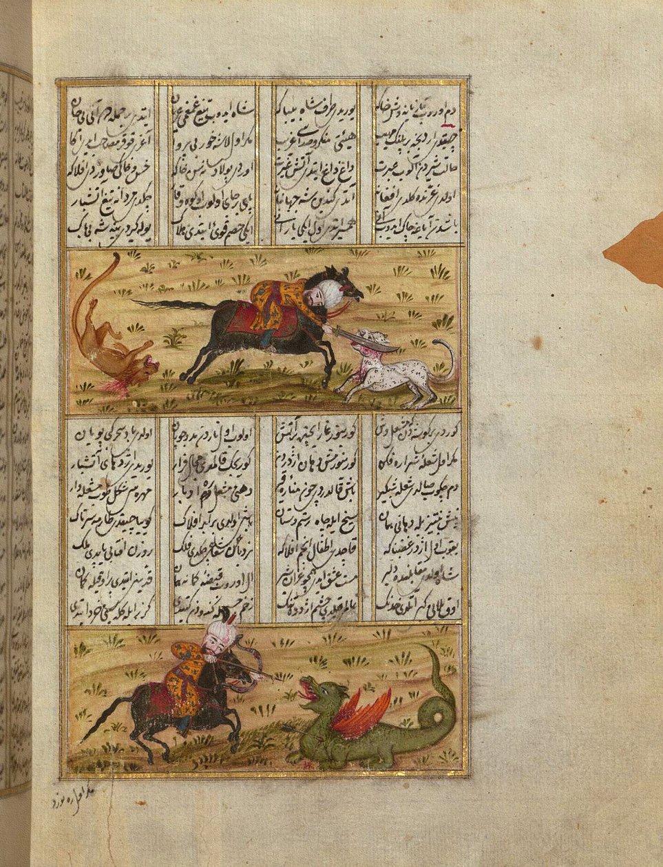 Sultan Mahmud tuant un lion et un dragon - School Turkish