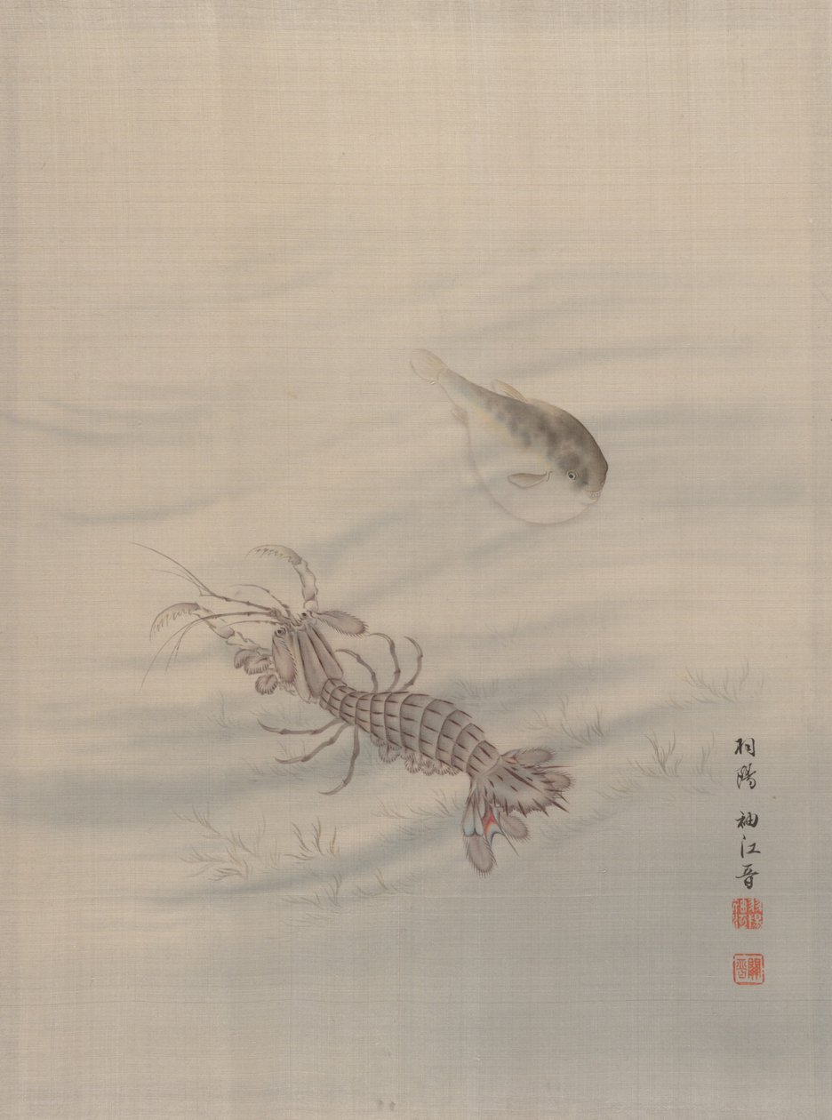 Fond de la mer montrant des écrevisses, vers 1890-92 - Seki Shuko