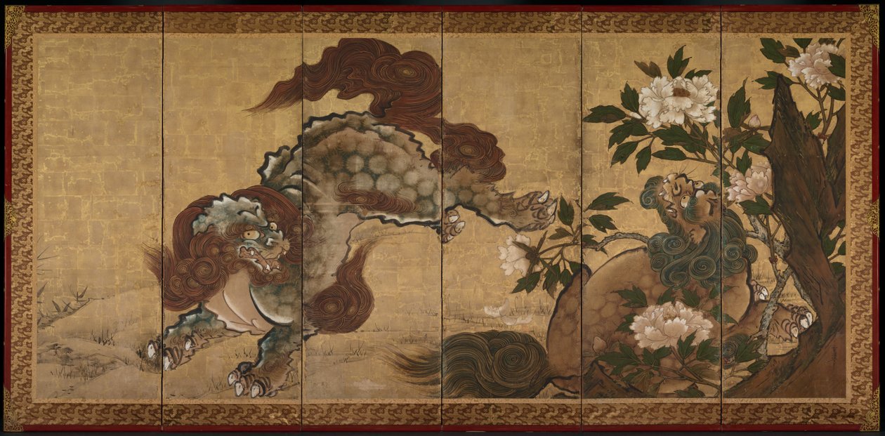 Lions, 1668 - Sekkei Yamaguchi