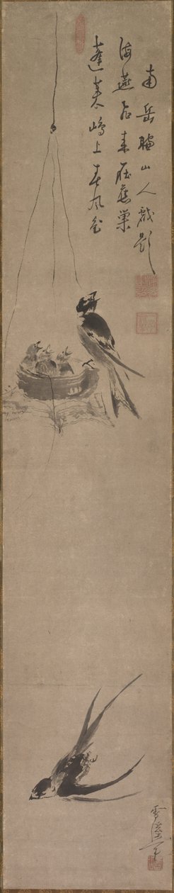 Hirondelles, fin des années 1600-début des années 1700 - Sekkei Yamaguchi