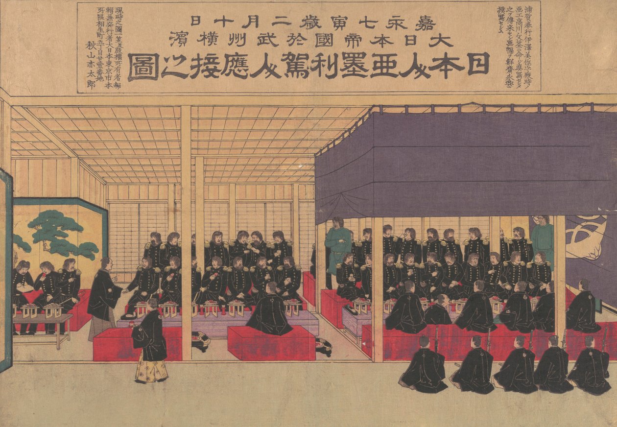 Réception des Américains par les Japonais à Yokohama, années 1870 - Sensai Eiko