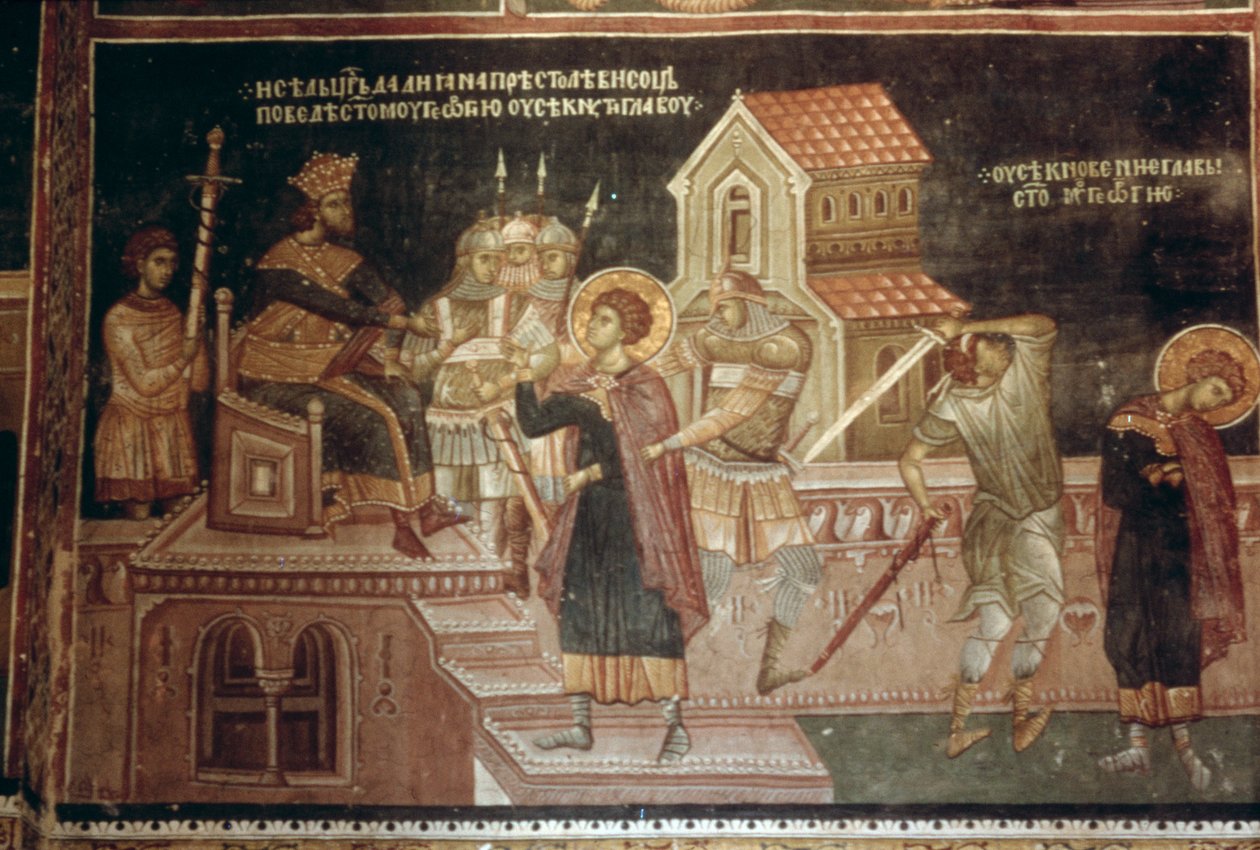 Le Martyre de Saint Georges, 1335-48 - Serbian School