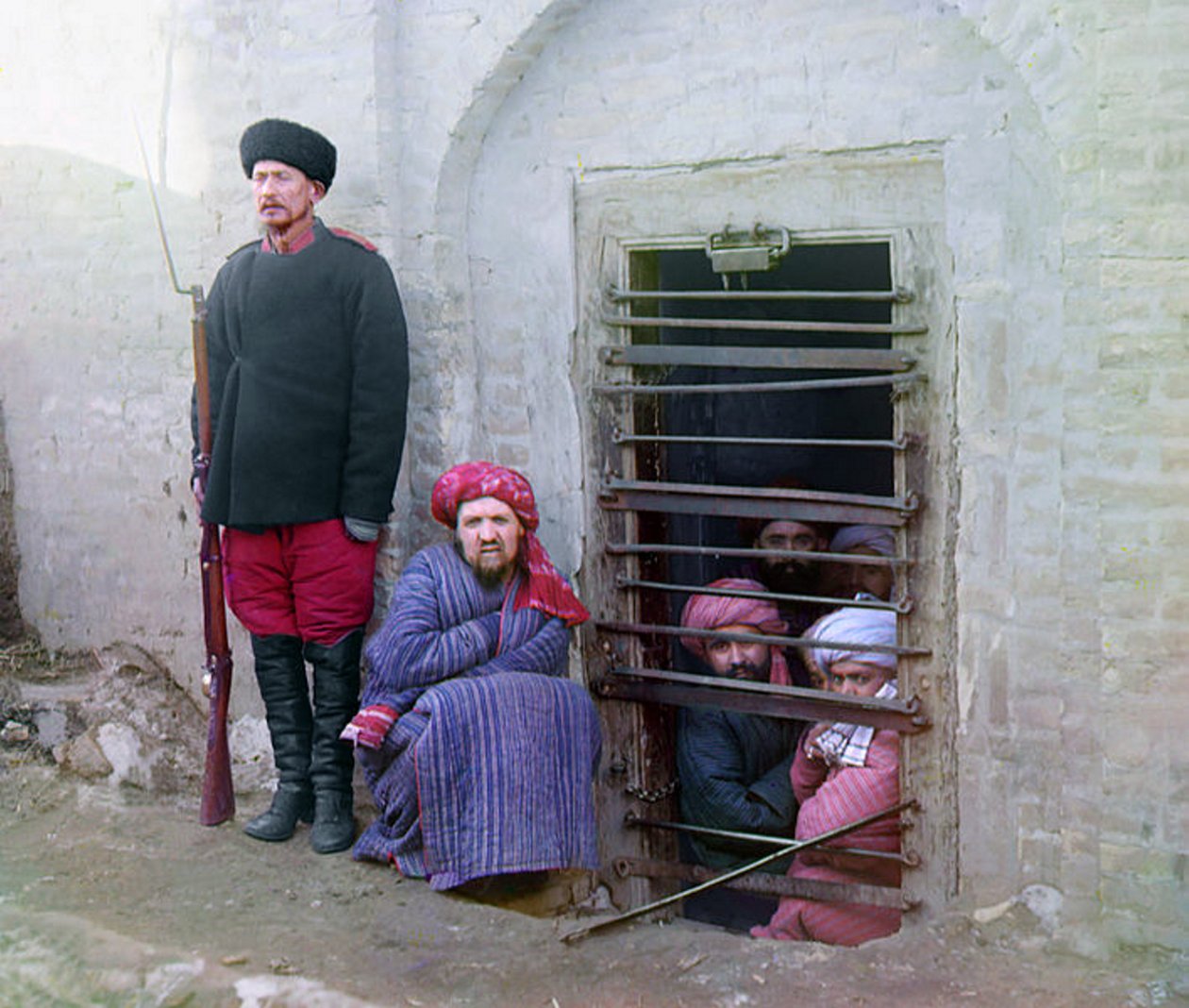 Une prison traditionnelle d