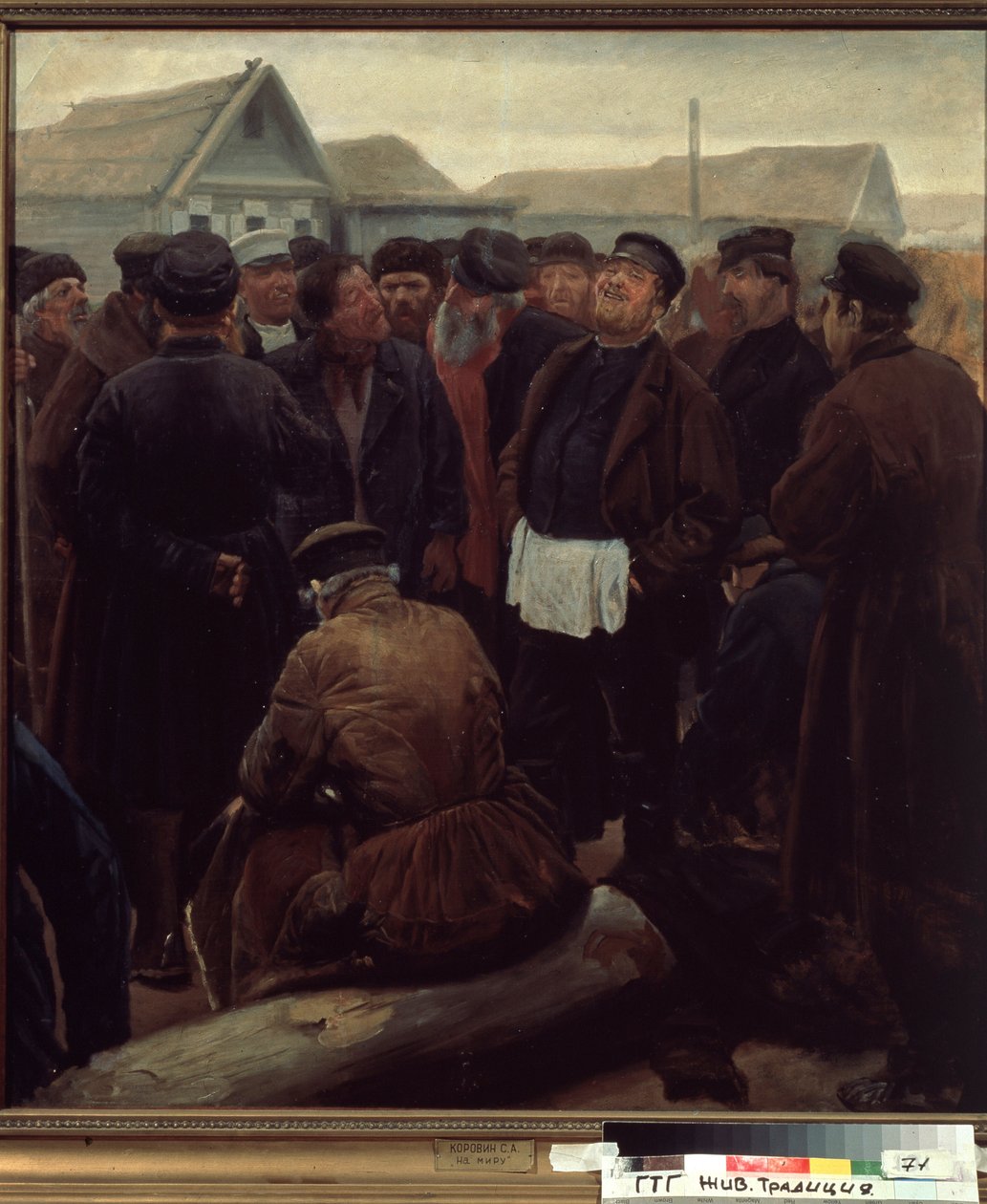 À la rencontre de la communauté de campagne - Sergei Alexeyevich Korovin
