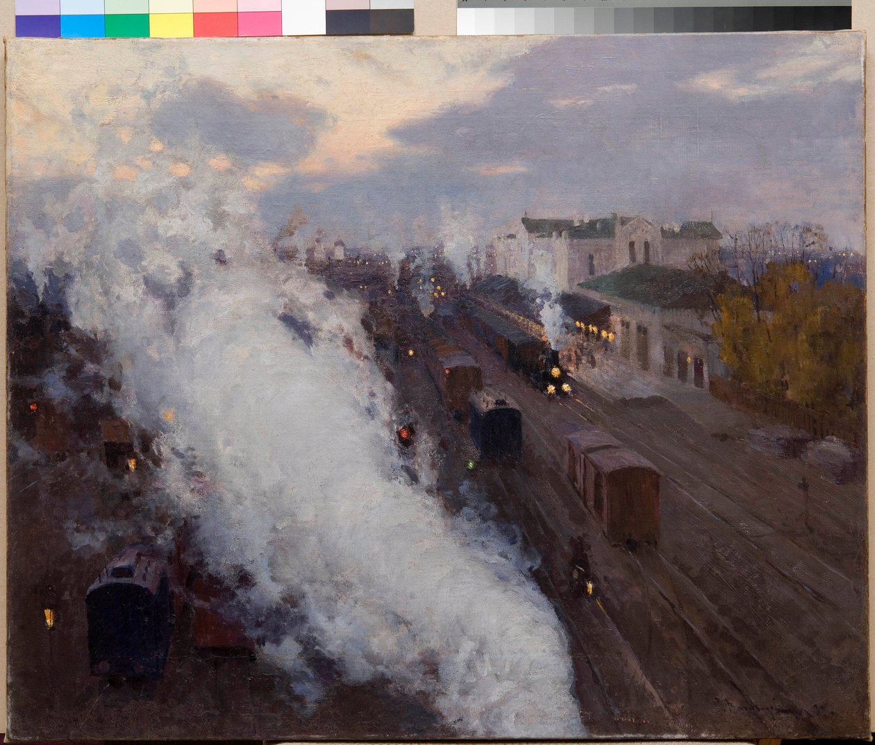 Gare de Kharkov - Sergei Arsenevich Vinogradov