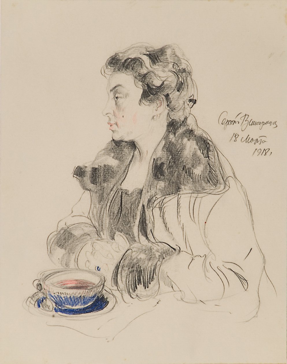 Portrait de Jevdokia Sergeyevna Morozova 1885-1959, 1918 - Sergei Arsenevich Vinogradov