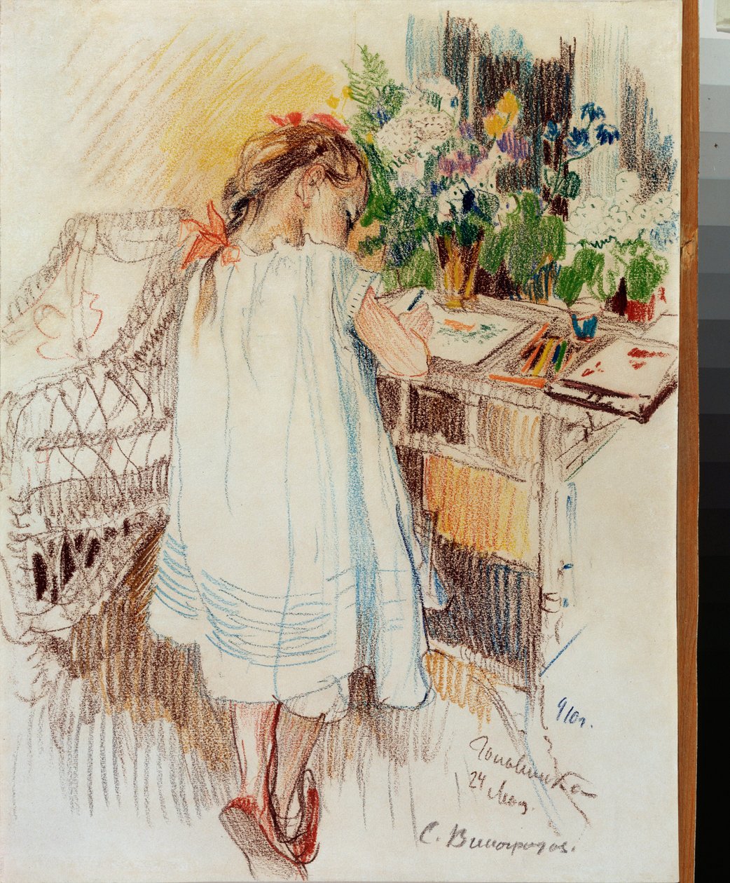 Une petite - Sergei Arsenevich Vinogradov