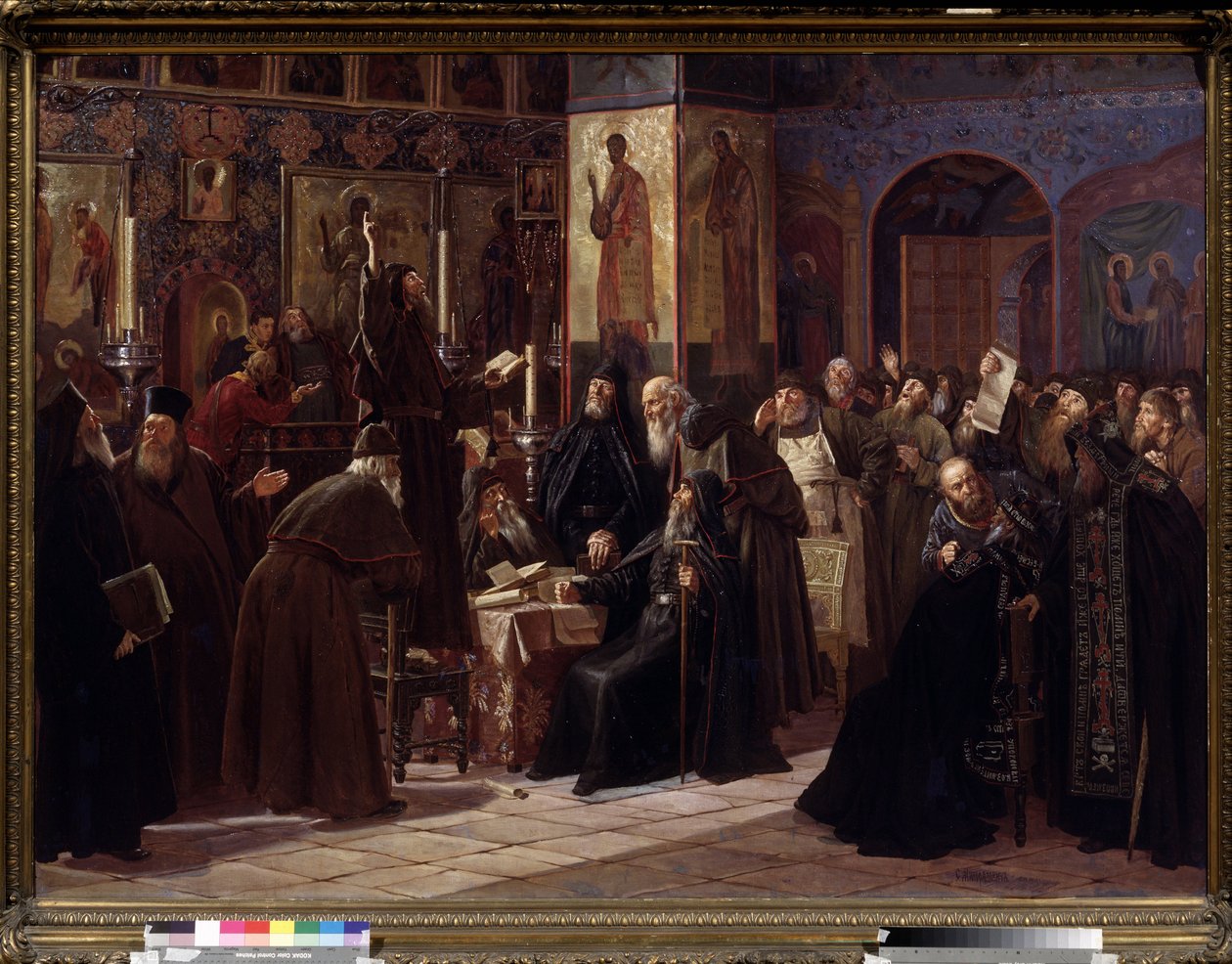 Le soulèvement du monastère Solovetsky en 1666 - Sergei Dmitrievich Miloradovich