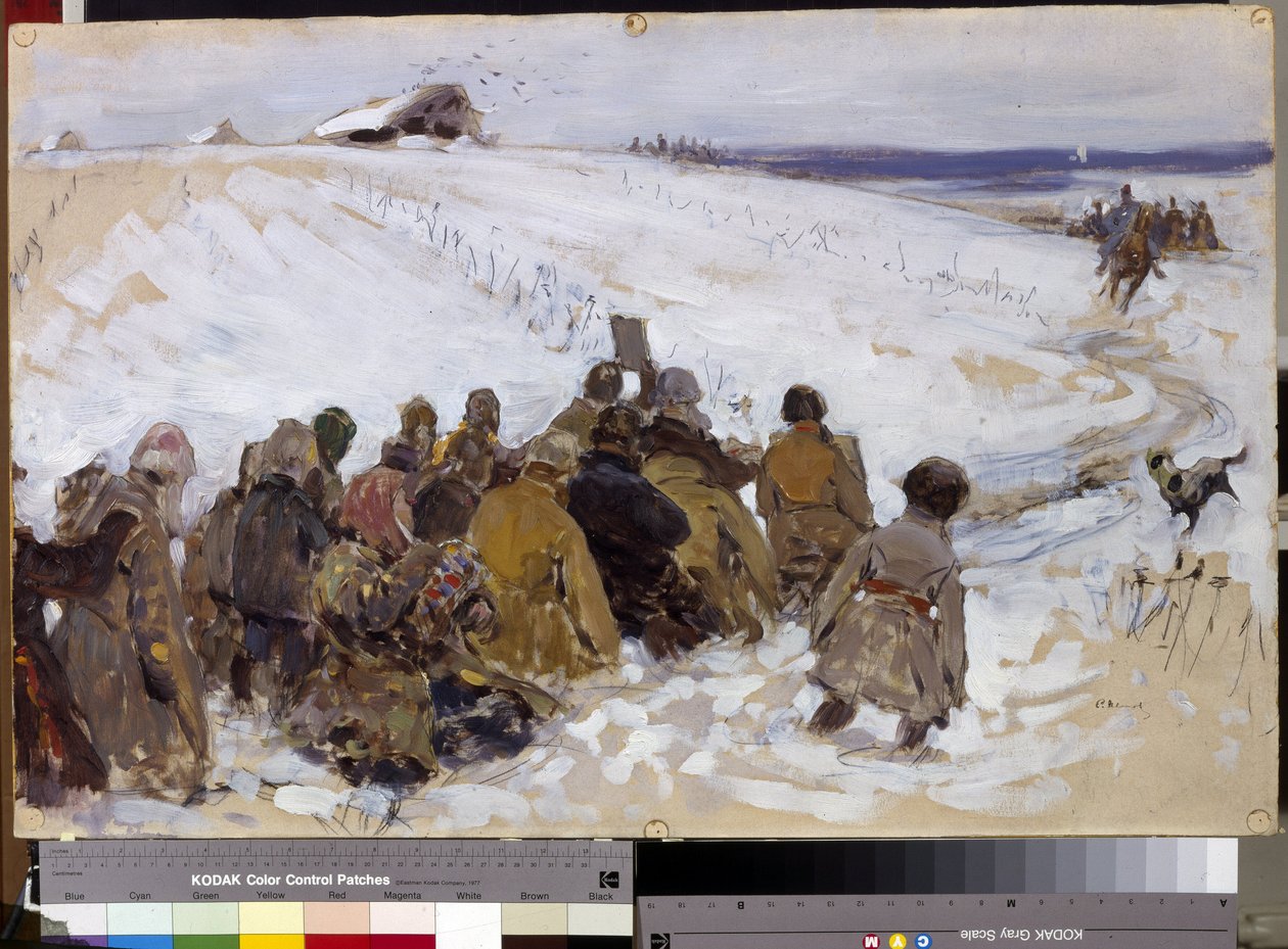 Une expédition punitive - Sergei Ivanovich Gribkov