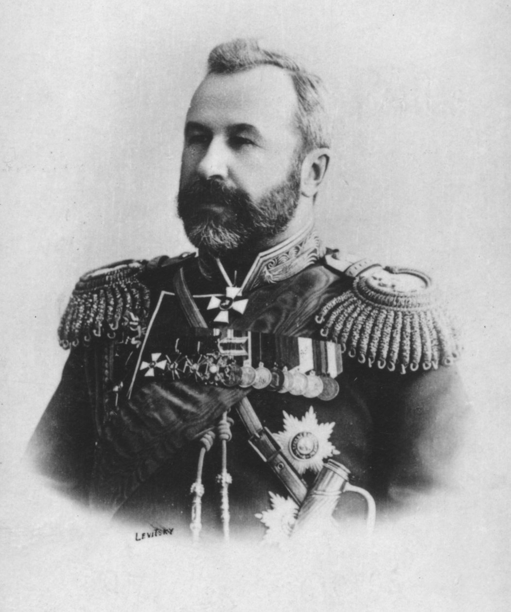Kouropatkine, vers 1893 - Sergei Lvovich Levitsky