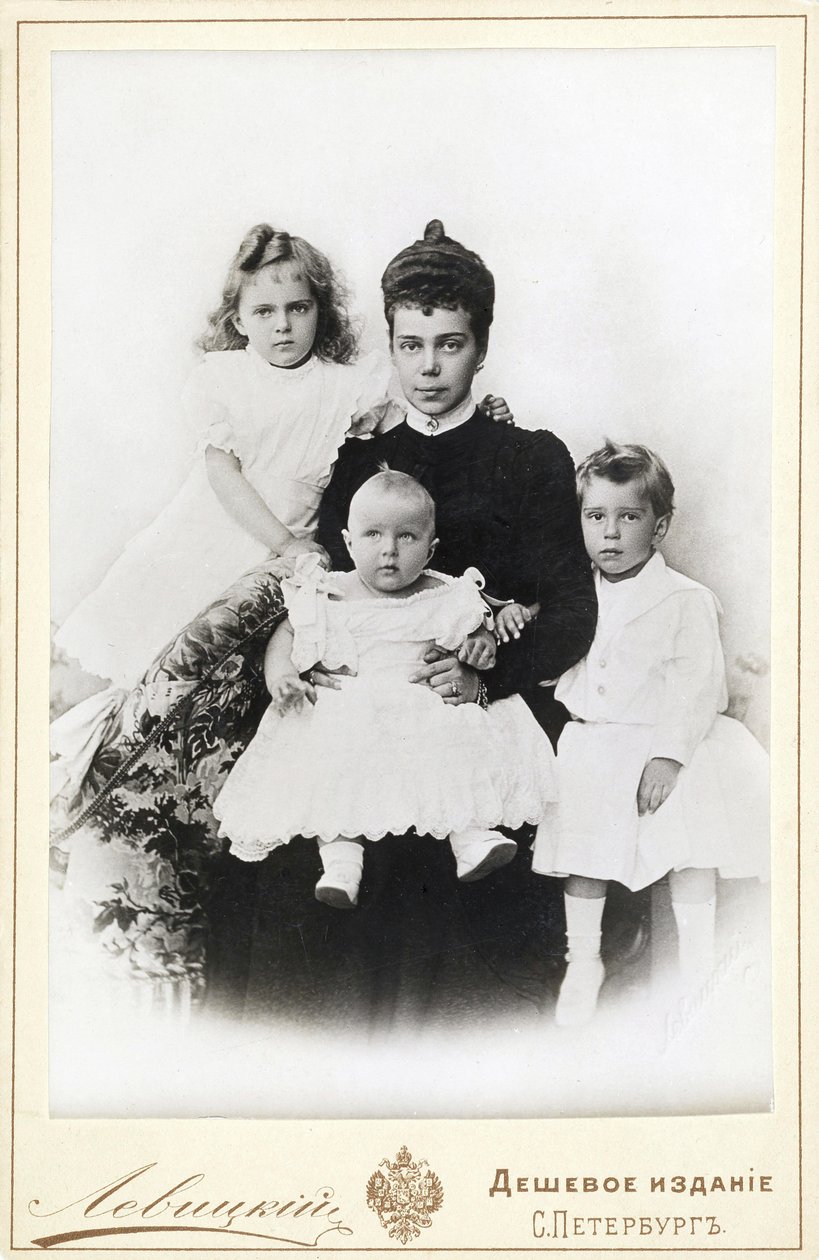 Grande Duchesse Xenia Alexandrovna de Russie avec les enfants Irina Alexandrovna, Andrei..., 1903 - Sergei Lvovich Levitsky