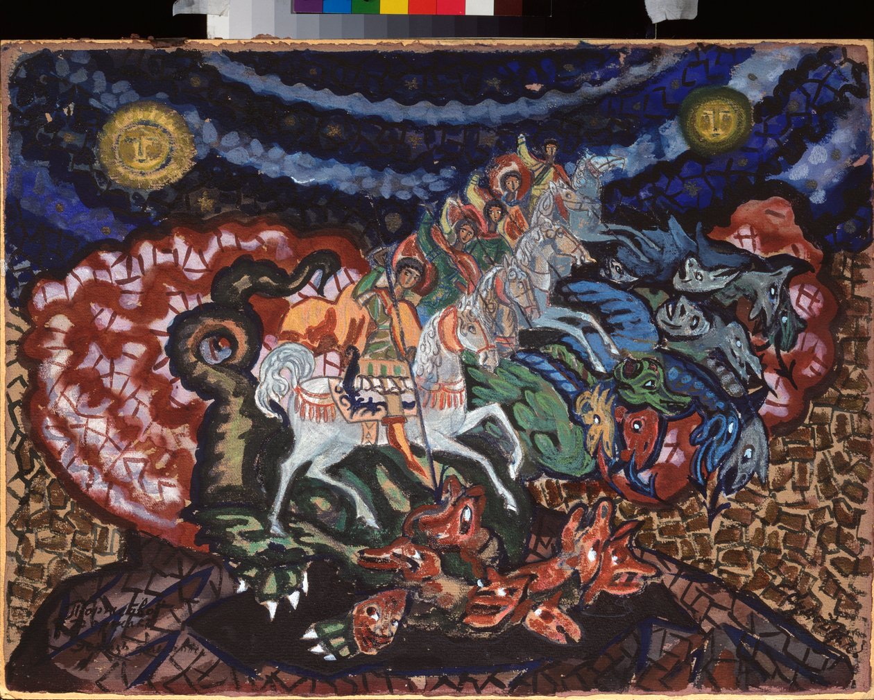 Projet de rideau de scène pour la pièce "Le triomphe des États" de A. Bobrishchev-Pouchkine - Sergei Yurevich Sudeikin