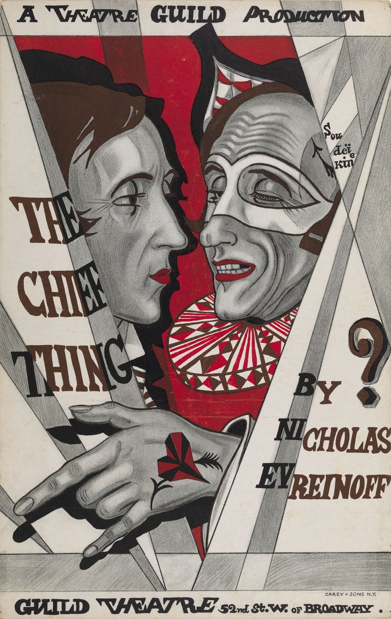 Affiche pour La Chose principale, pièce de Nikolai Evreinov - Sergei Yurievich Sudeykin