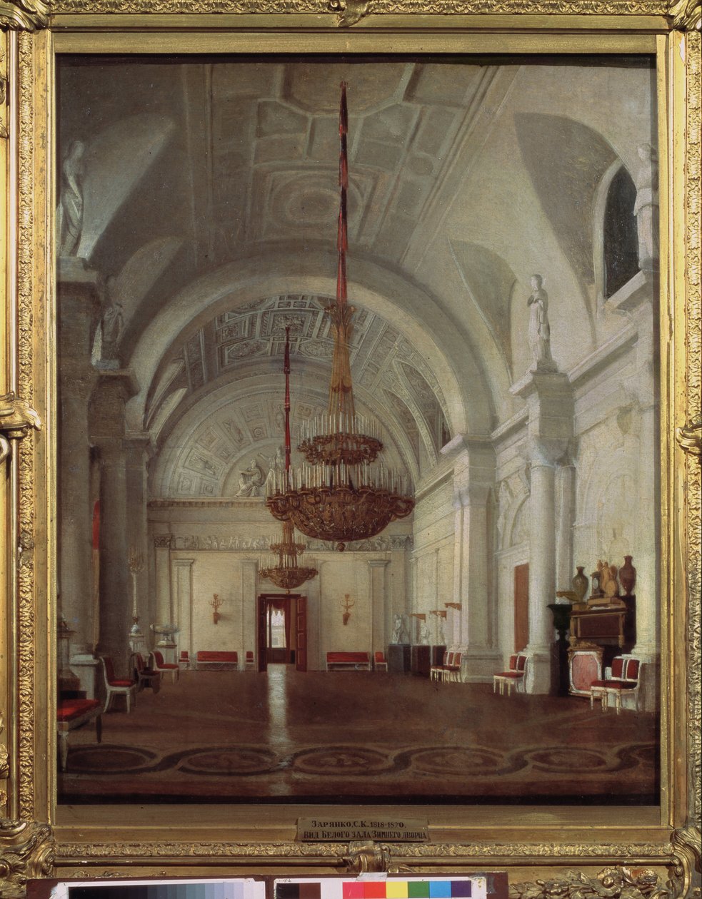 Vue du hall blanc du palais d
