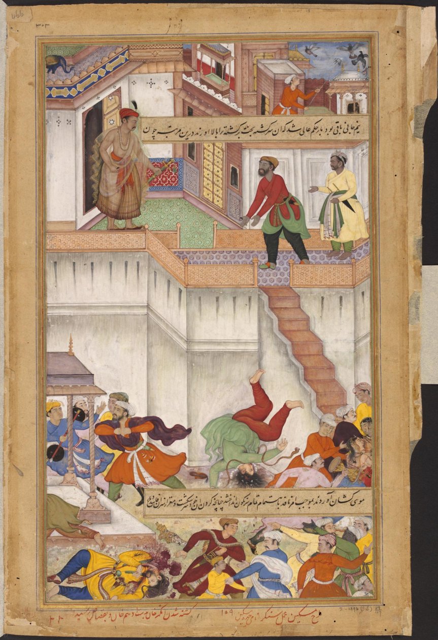 1. Akbar-nama, Adham Khan est renversé à mort - Shankar Miskin