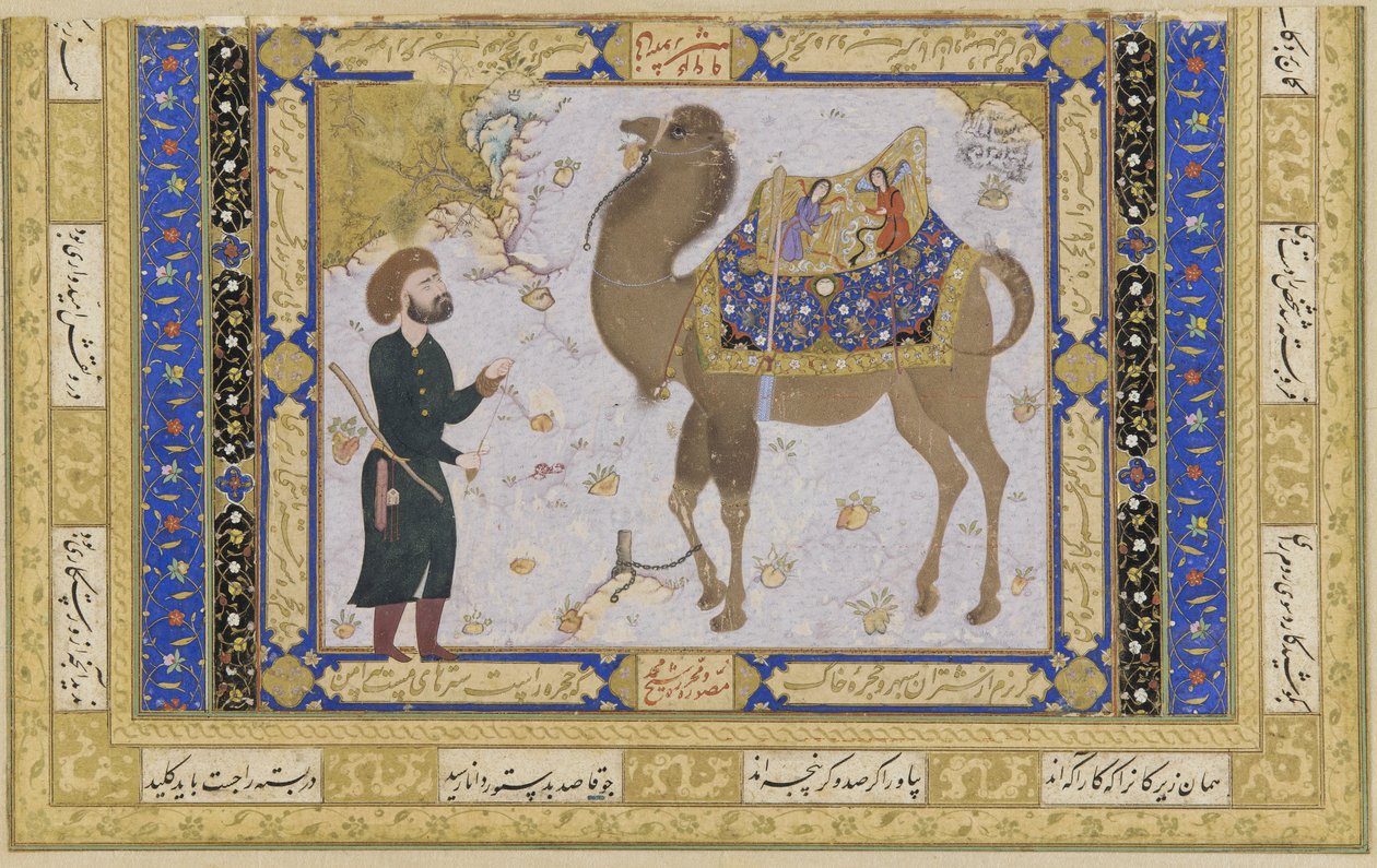 Chameau et gardien, période safavide, 1556-57 - Shaykh Muhammad