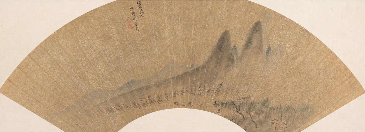 Paysage - Shen Hao