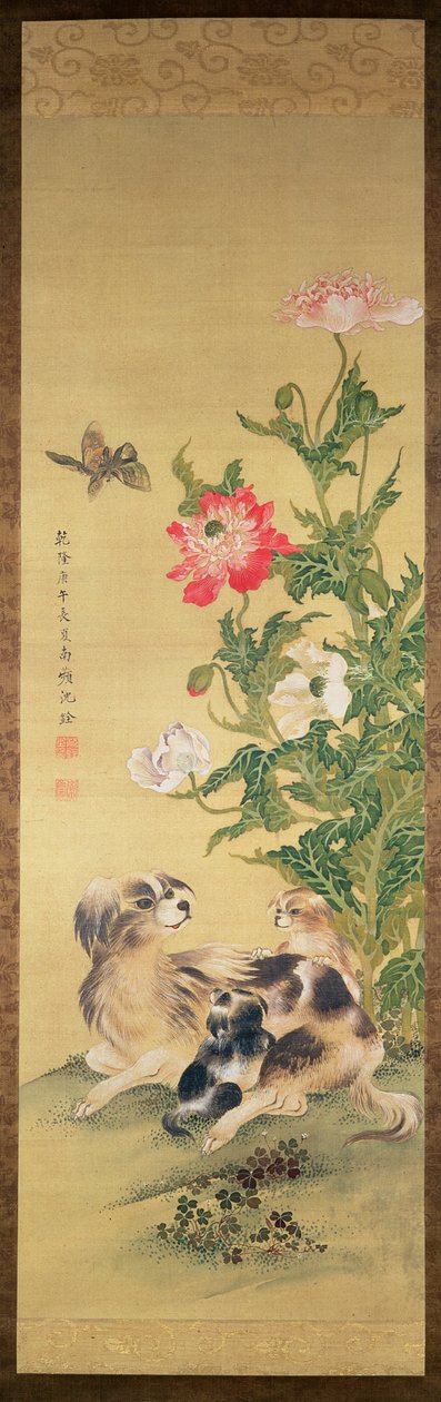 Chiens et pivoine, Dynastie Qing (couleur sur soie) - Shen Quan