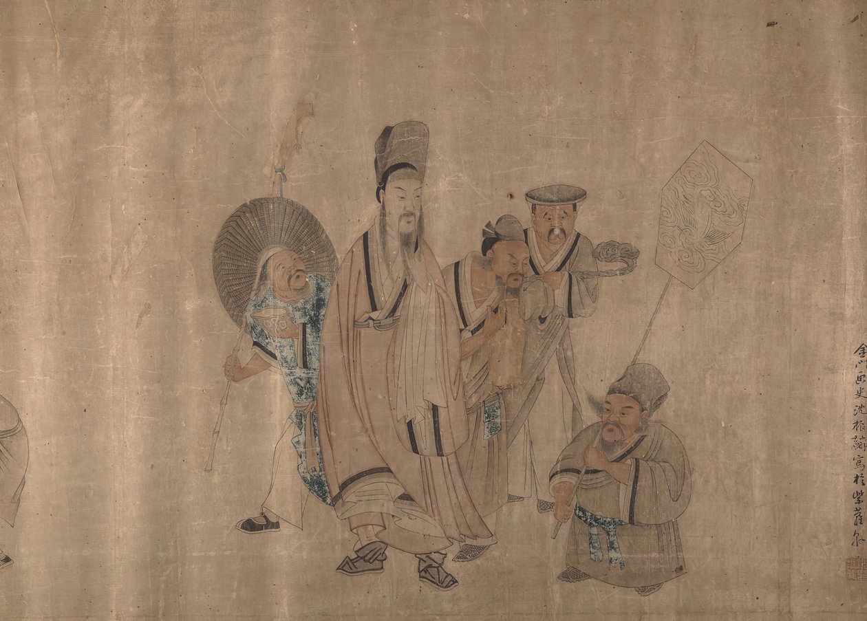 Peinture de figure, milieu du 19ème siècle - Shen Zhenlin