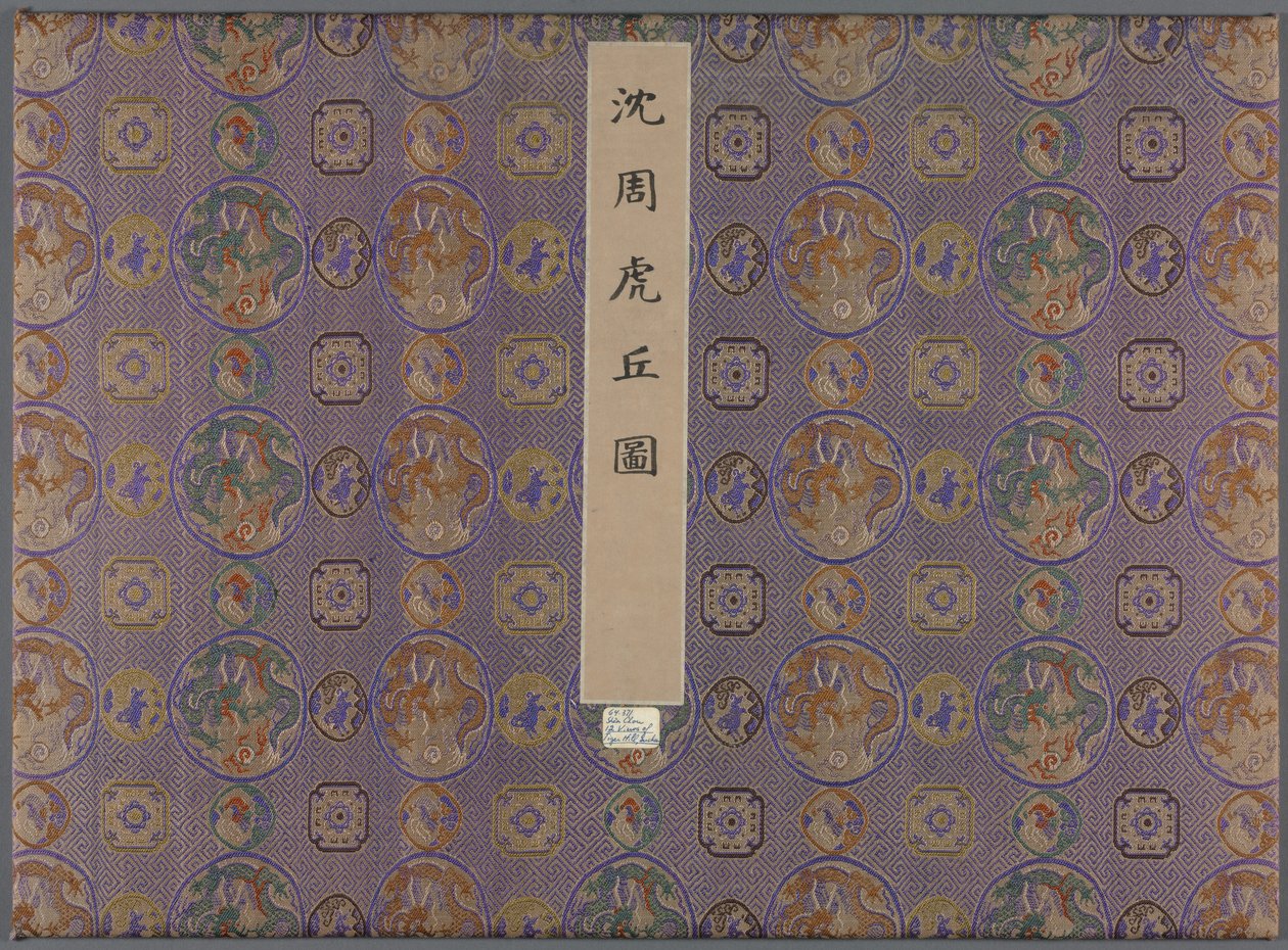 Douze vues de la colline du Tigre - Shen Zhou