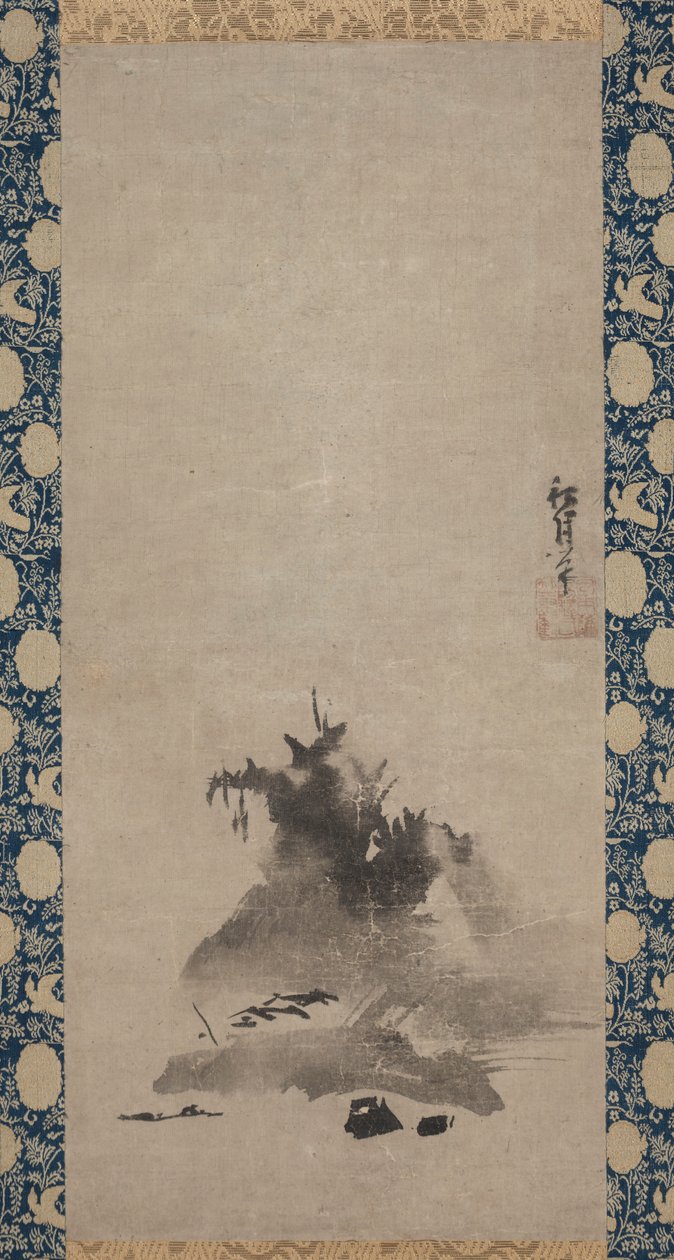 Paysage à l