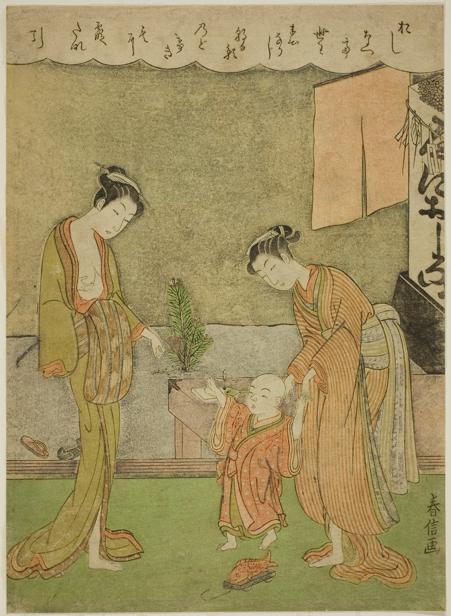 Deux femmes avec un garçon devant une boutique de poudre - Shiba Kokan
