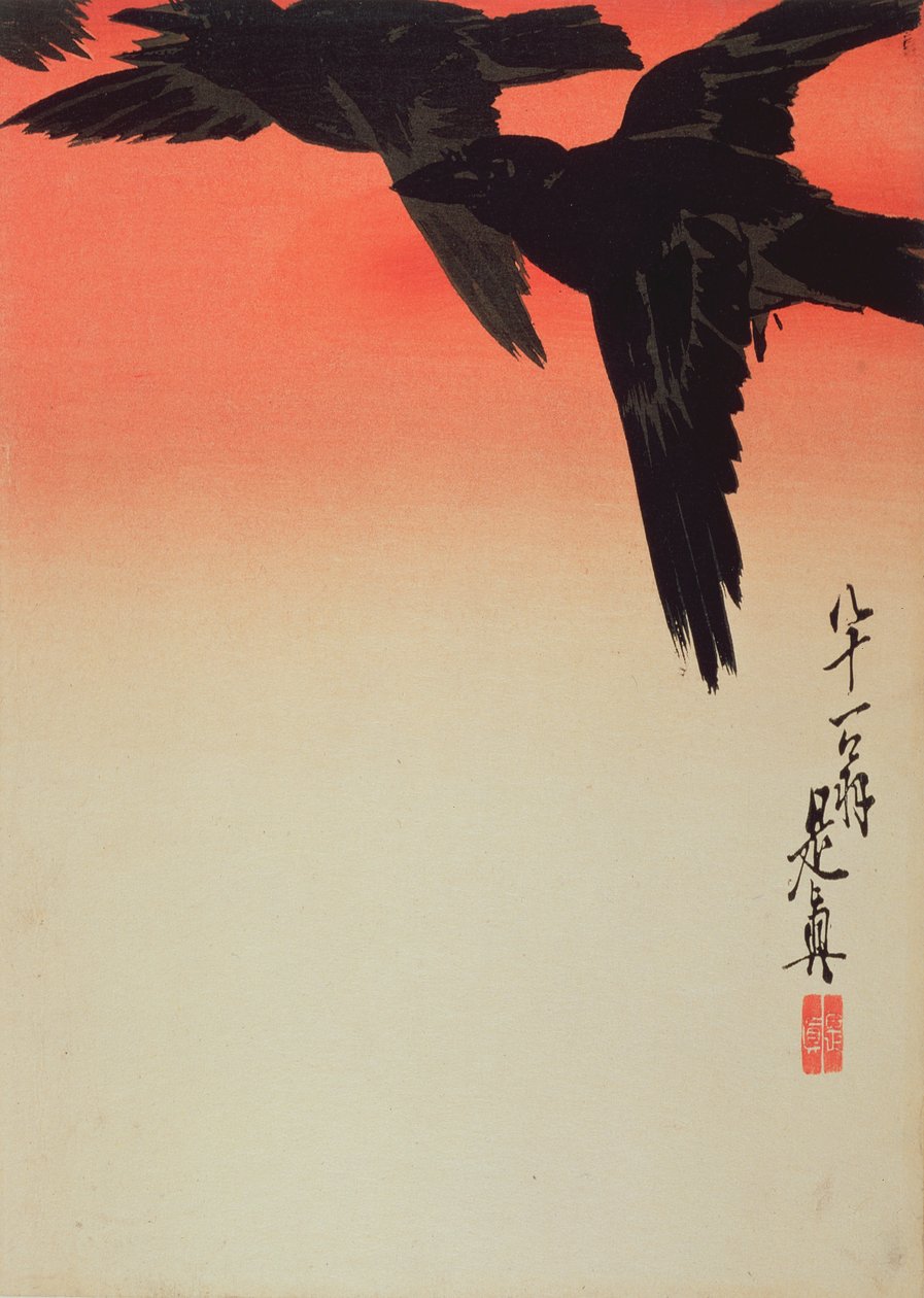 Corbeaux en Vol au Lever du Soleil, 1888 - Shibata Zeshin