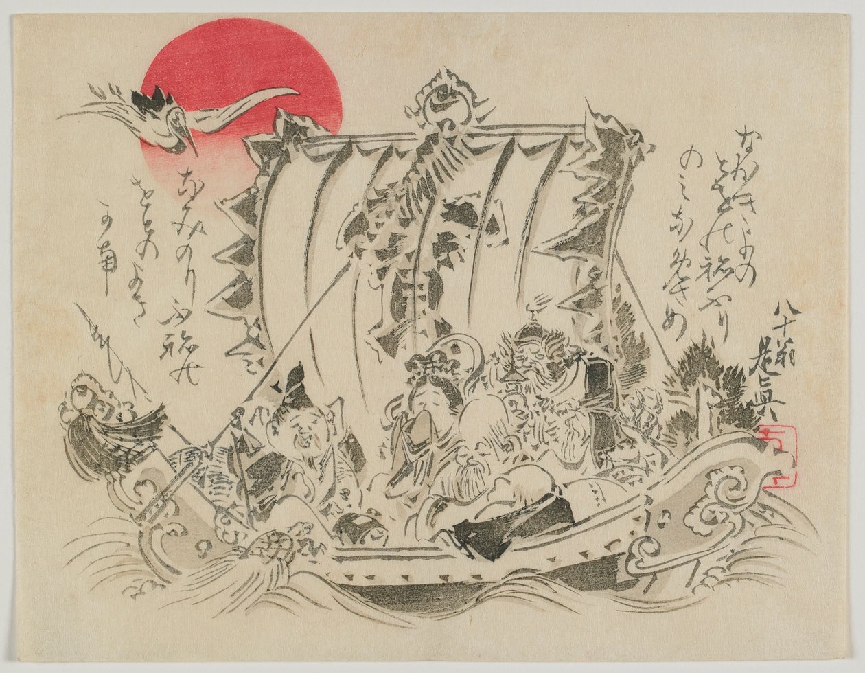 Les sept dieux de la fortune dans un navire au trésor, époque Meiji, fin du 19e siècle (estampe sur bois en couleur) - Shibata Zeshin