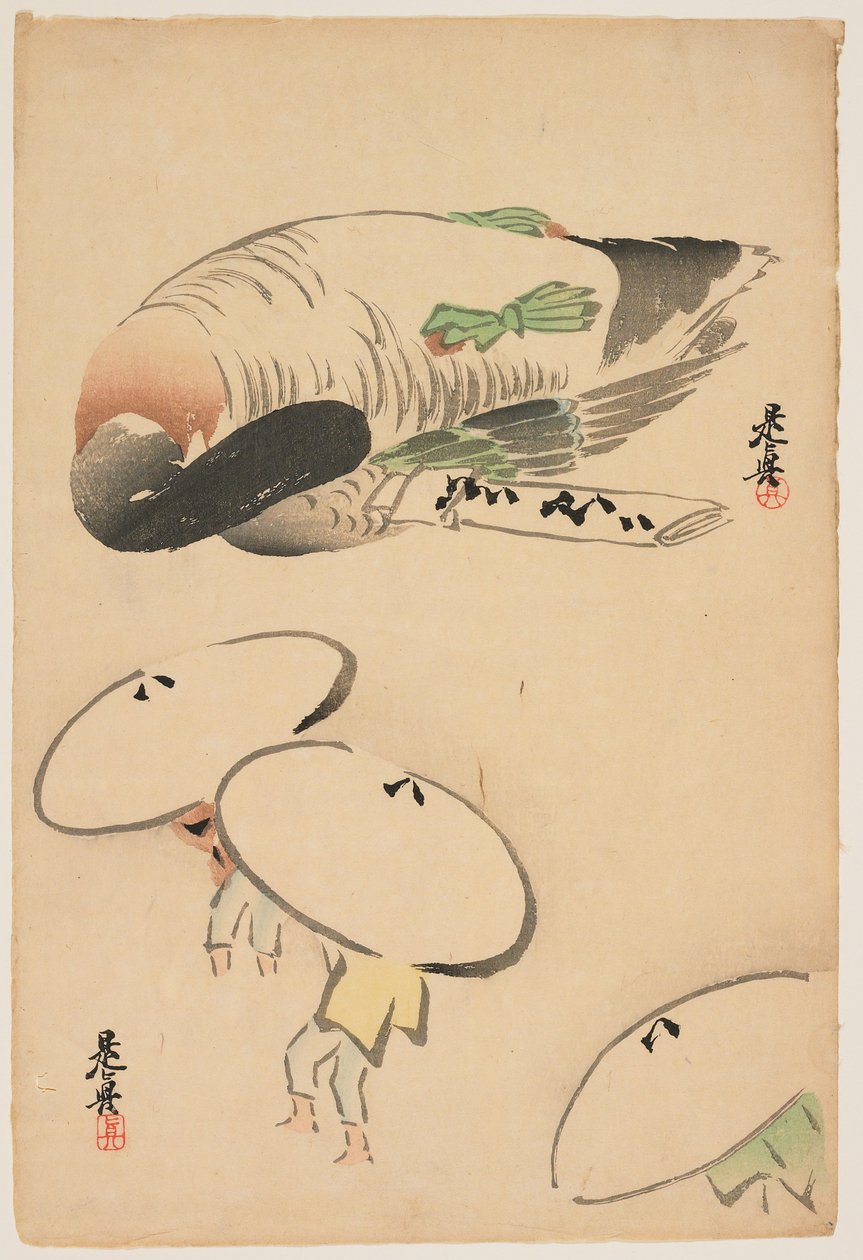 Faisan / Trois hommes avec des parapluies - Shibata Zeshin