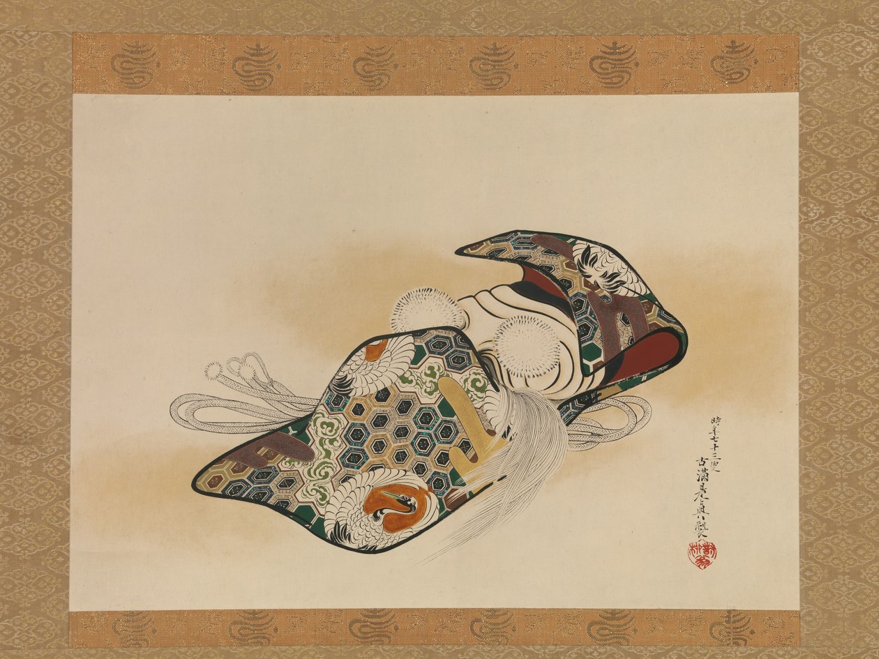 Masque Noh : Okina, daté 1879 - Shibata Zeshin