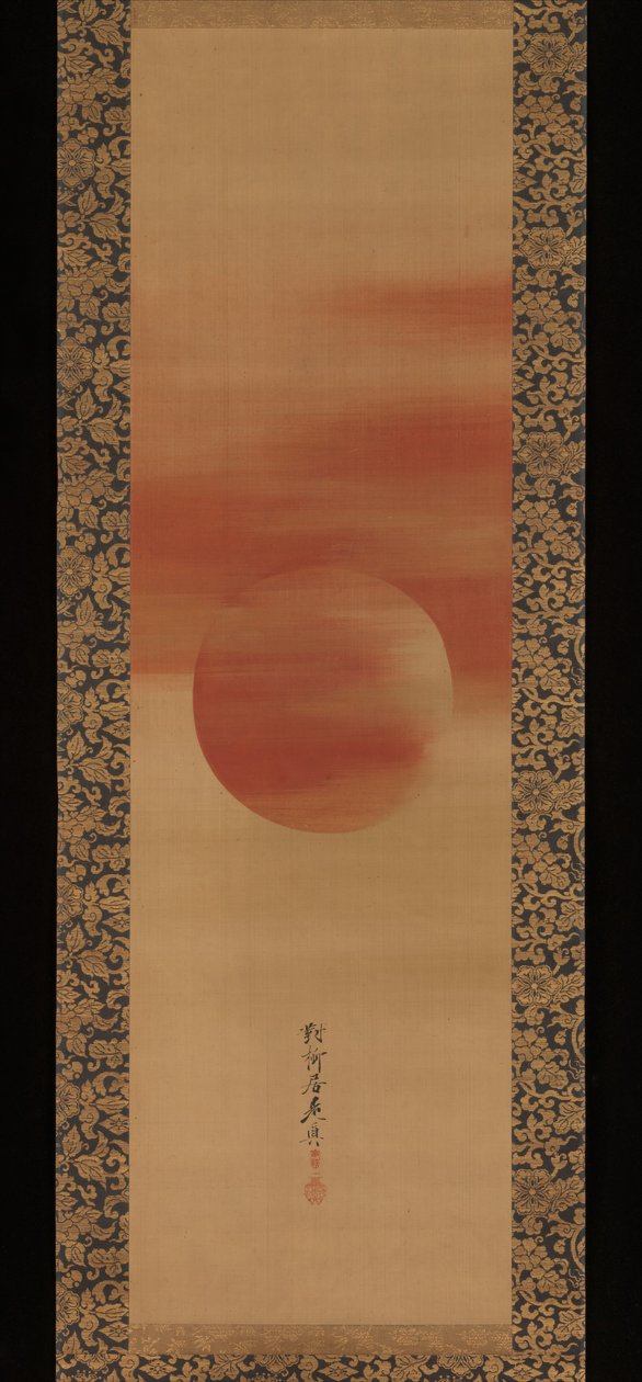 Aufgehende Sonne - Shibata Zeshin