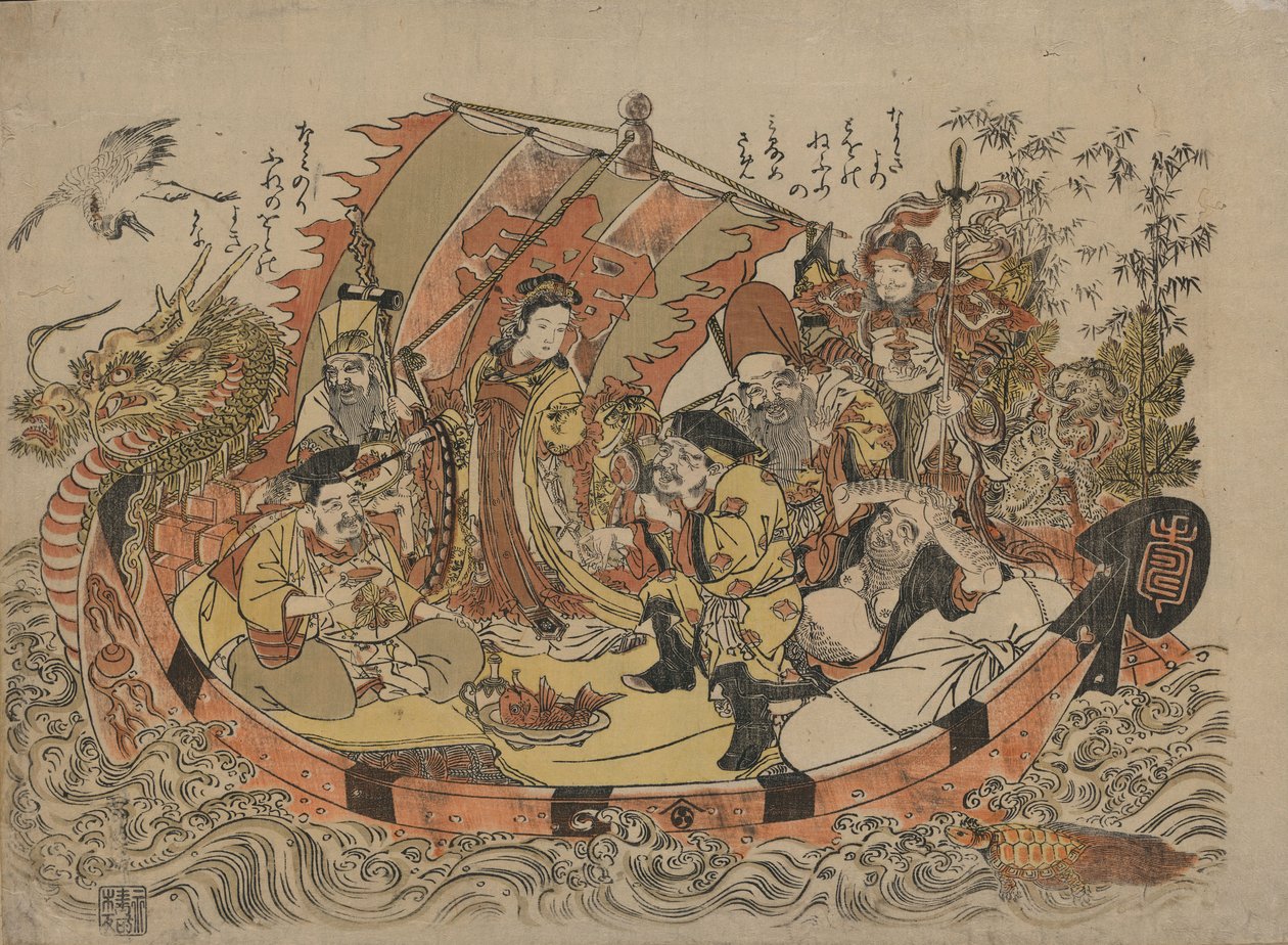 Les sept dieux chanceux, entre 1775 et 1780 - Shigemasa Kitao