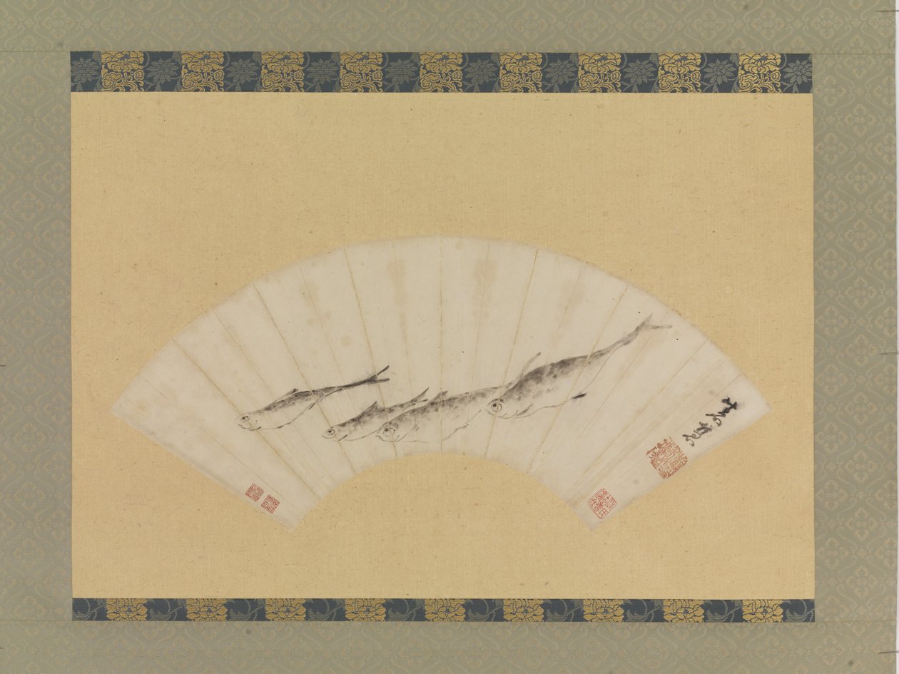 Quatre poissons, vers 1670 - Shihui Niu