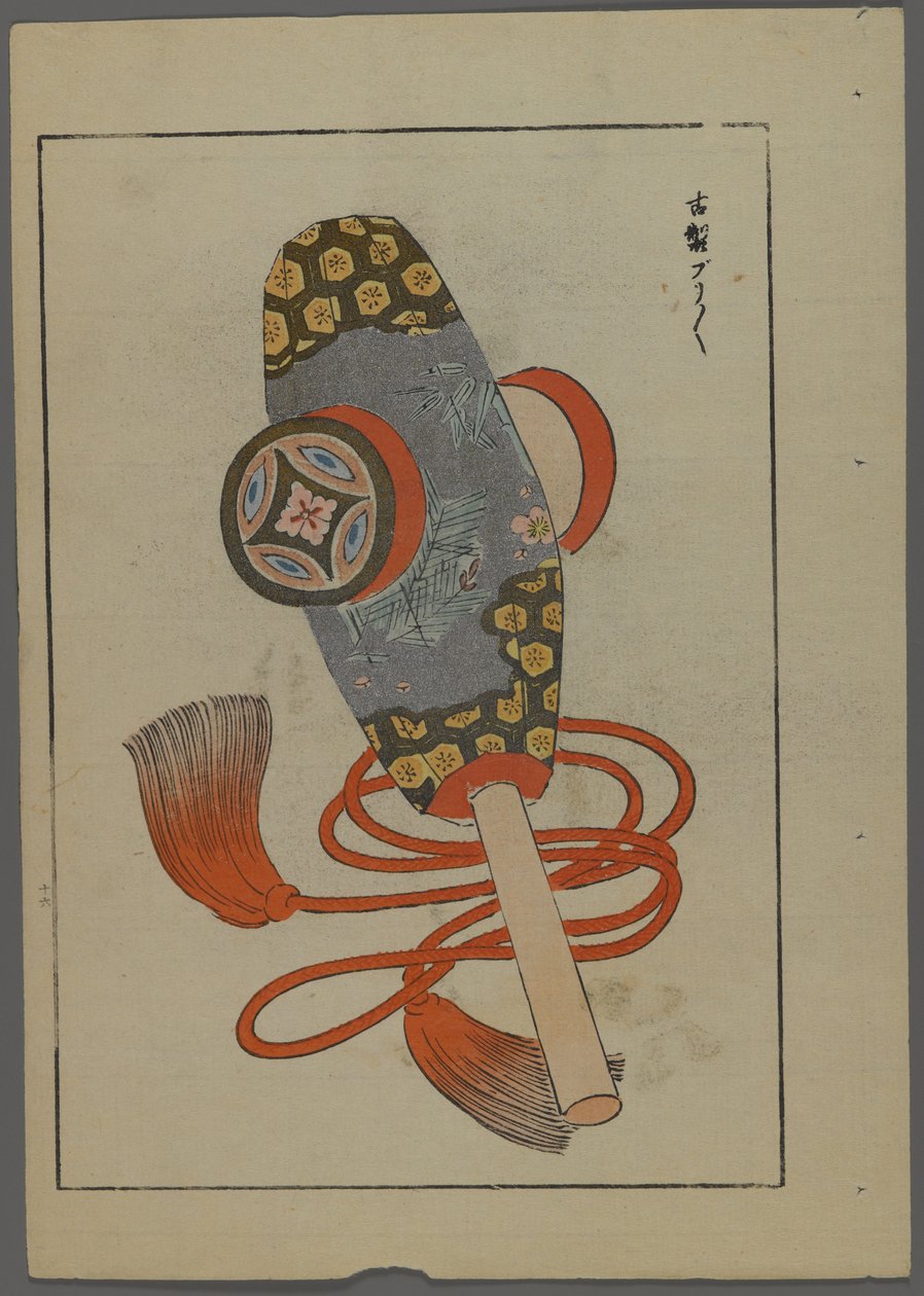 Jouets japonais, de Unai no tomo (Les amis d