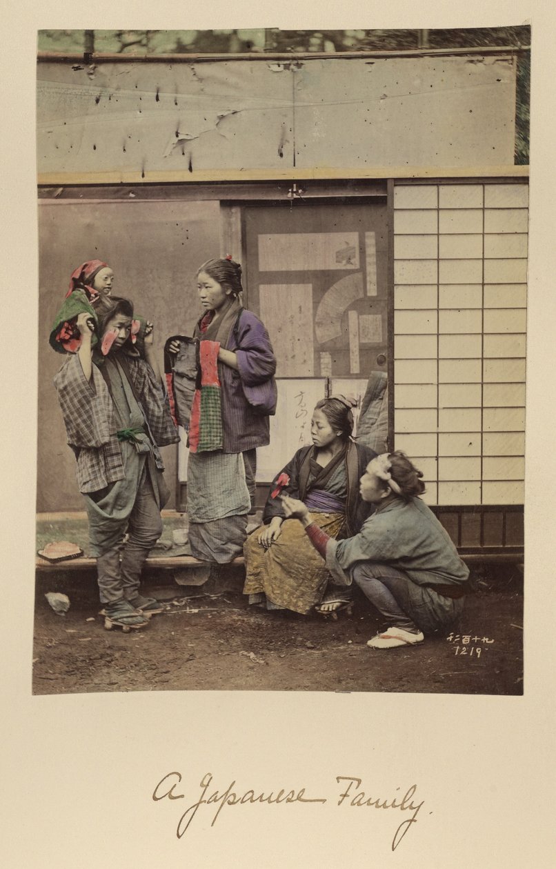 Une famille japonaise - Shinichi Suzuki
