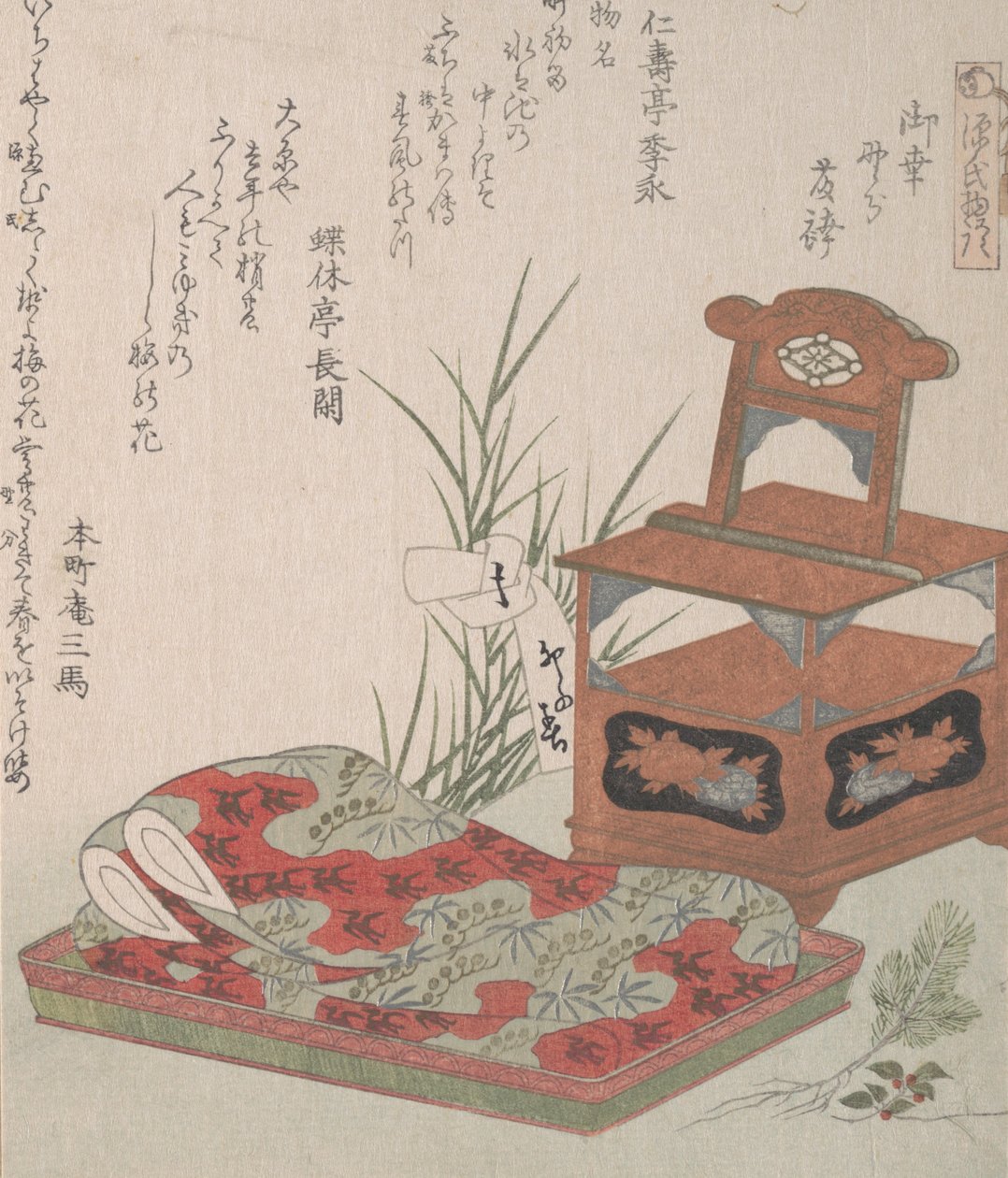 Cabinet pour la toilette et les vêtements de lit, XIXe siècle - Shinsai