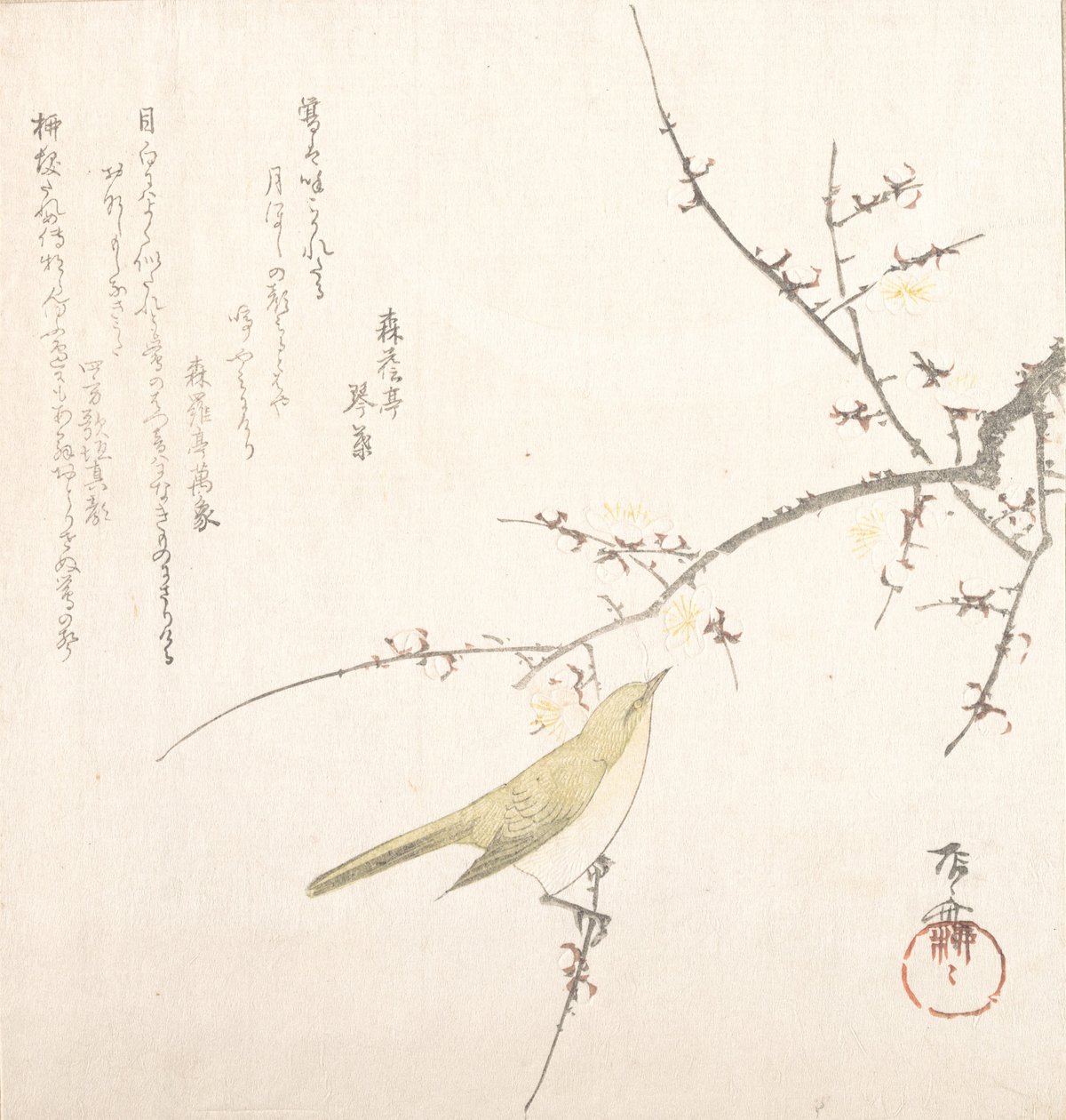 Nouvelle Lune, rossignol sur une branche de prunier, 19e siècle - Shinsai