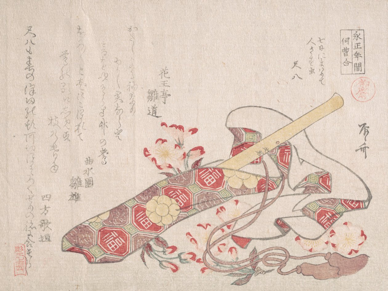 Shakuhachi, une sorte de flûte en bambou, avec son étui et des fleurs de cerisier, XIXe siècle - Shinsai