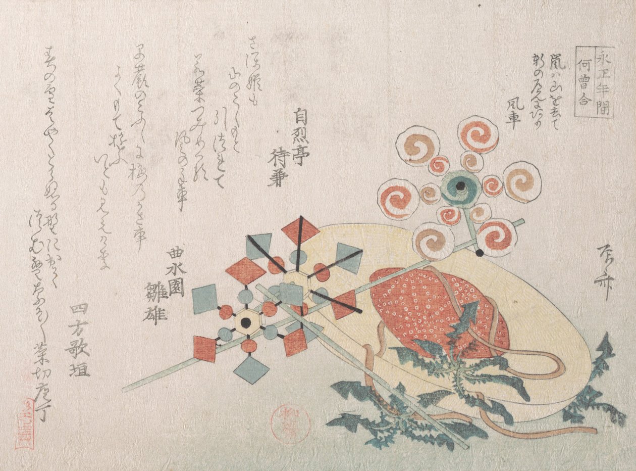 Chapeau de paille pour voyage et jouets de moulins à vent, 19ème siècle - Shinsai