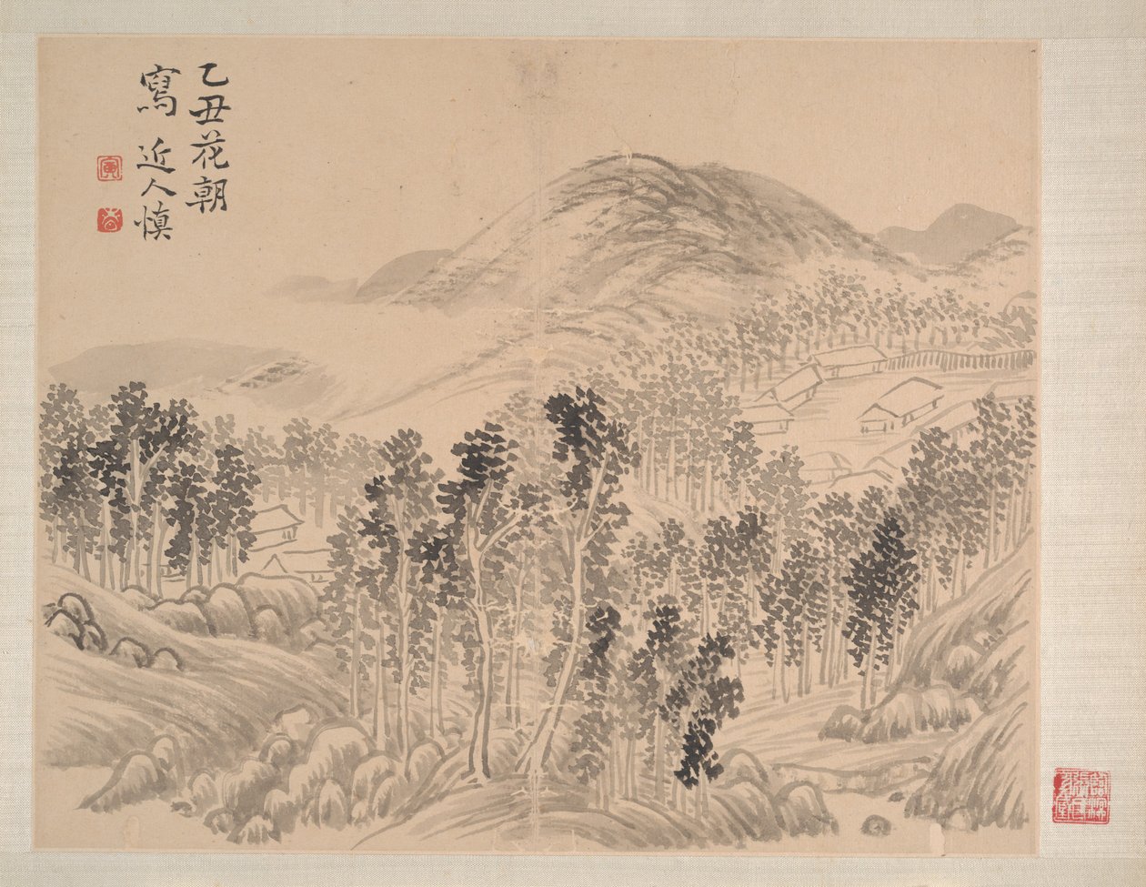 Paysages et fleurs, daté de 1745 (album de huit peintures ; encre et couleur sur papier) - Shishen Wang