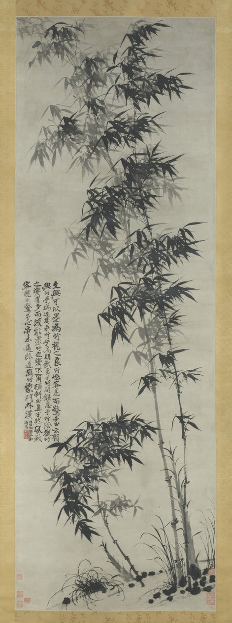 Bambou dans le Vent et la Pluie, vers 1694 - Shitao