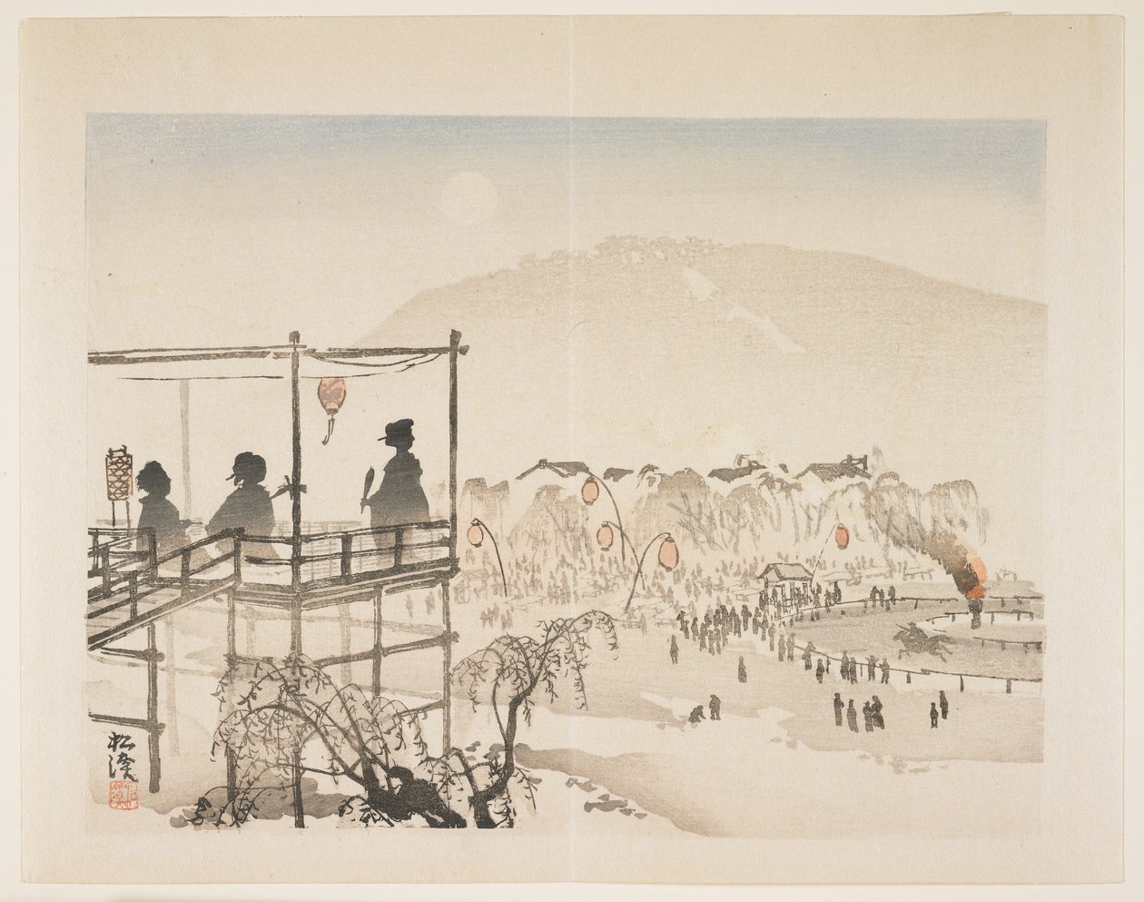 Cavalerie cérémonielle, vers 1910 - Shkei