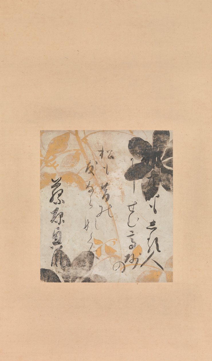 Poème de Fujiwara no Okikaze avec sous-peinture de clématites, début du 17ème siècle - Shokado Shojo