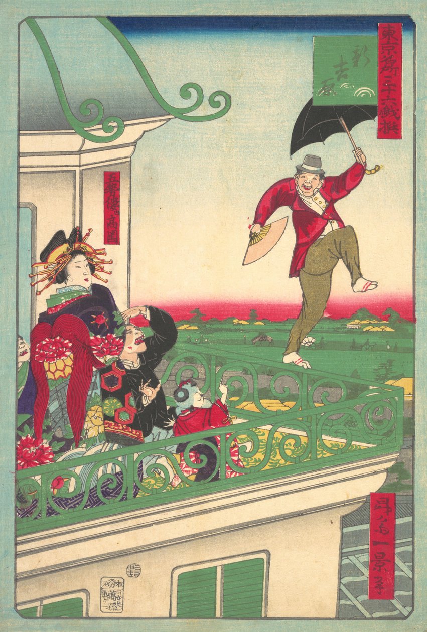 Shin Yoshiwara : Le Nouveau Yoshiwara - Shosai Ikkei