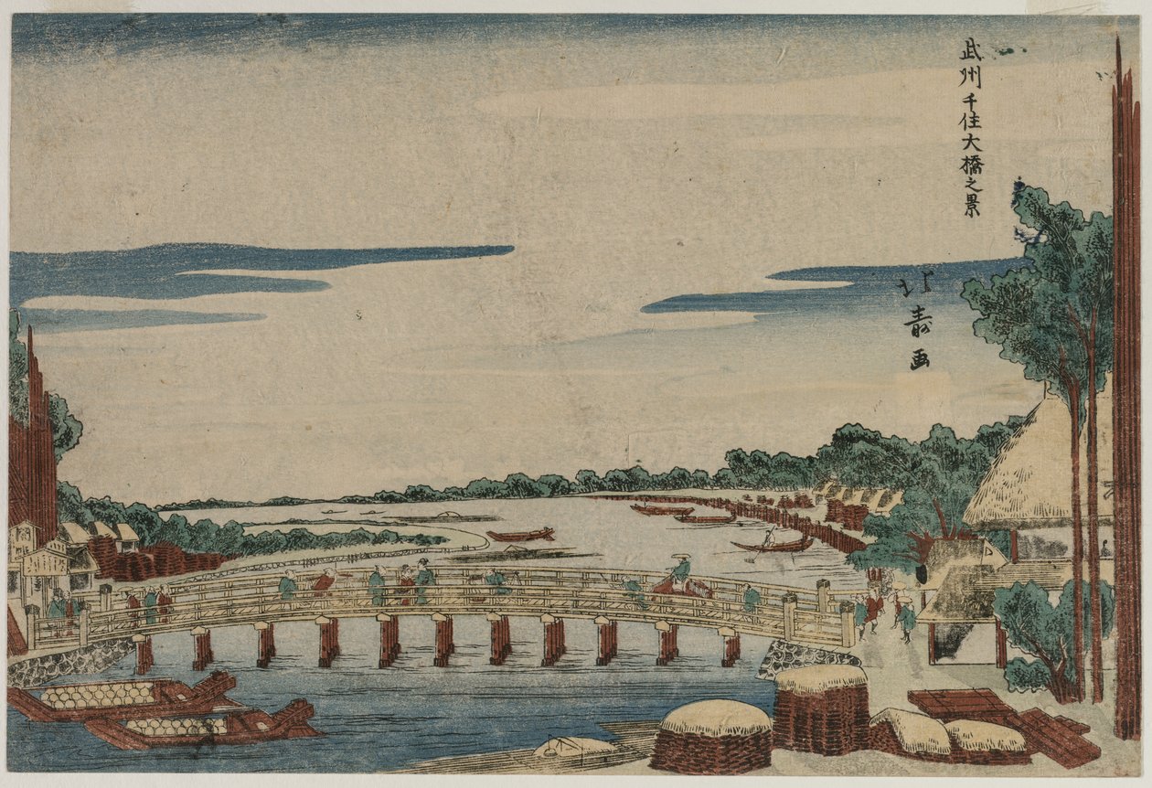 Vue du grand pont à Senju dans la province de Musashi, vers 1820 - Shotei Hokuju